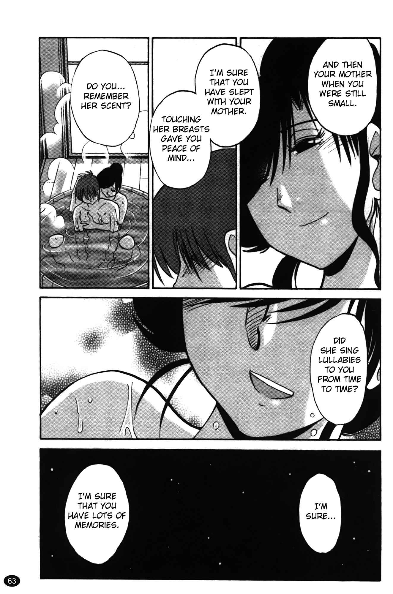Page 17 Chapter 11 Monokage no Iris