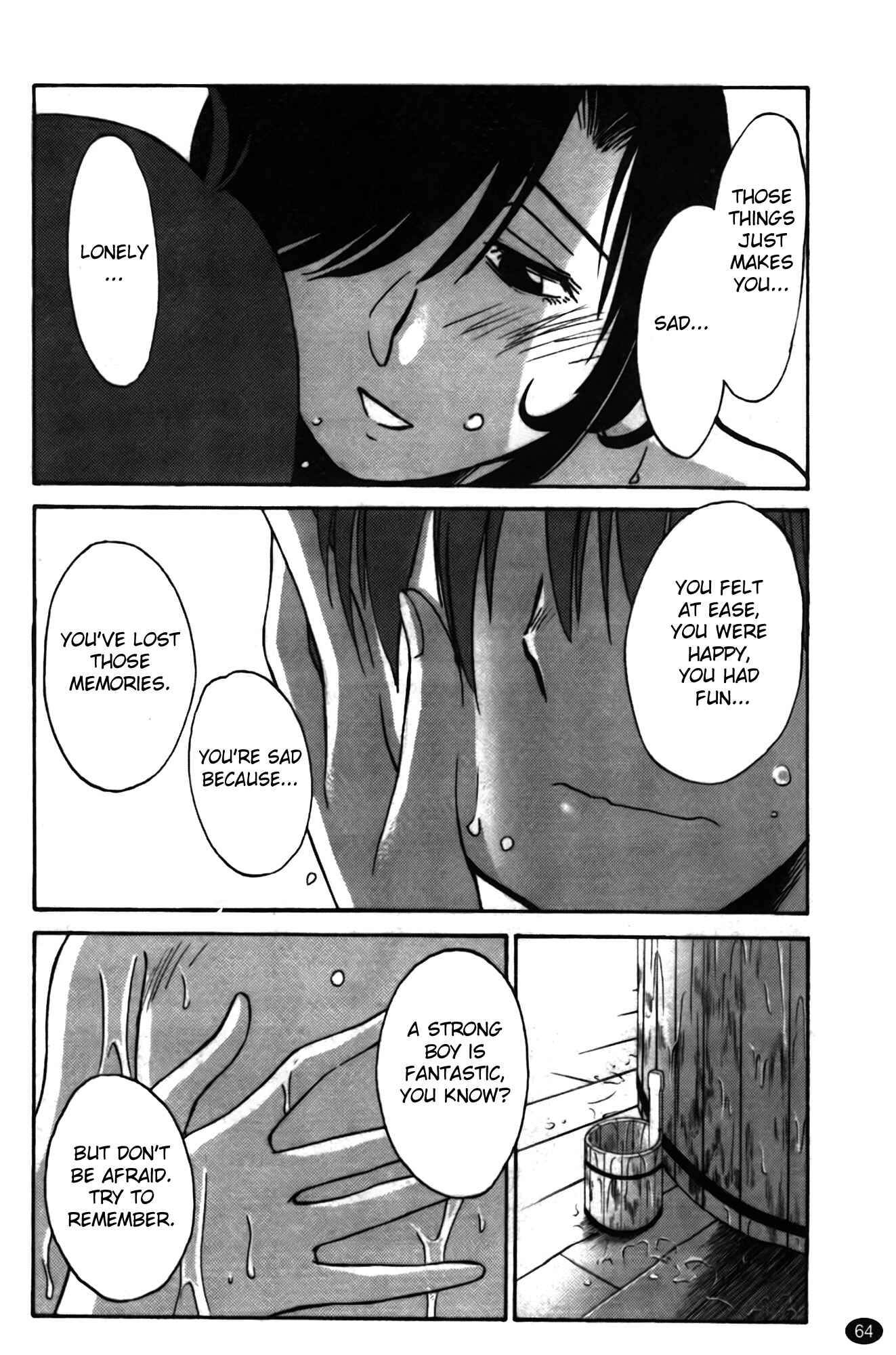 Page 18 Chapter 11 Monokage no Iris