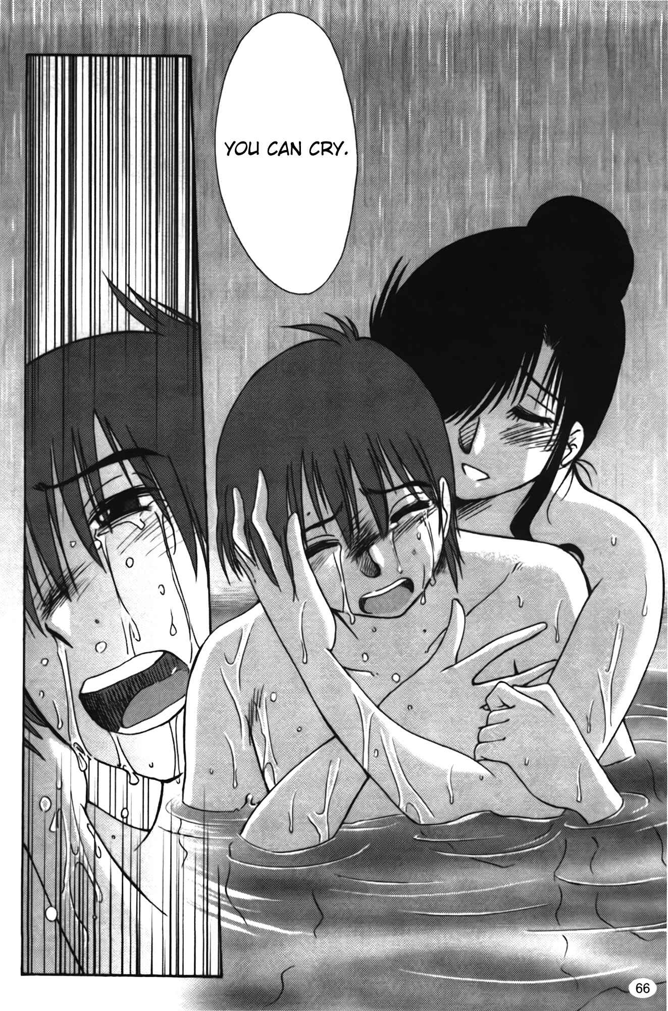 Page 20 Chapter 11 Monokage no Iris