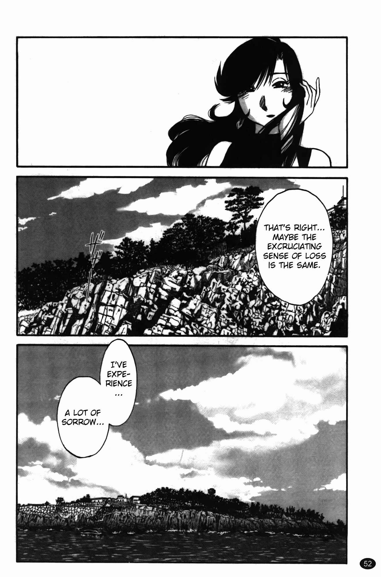Page 6 Chapter 11 Monokage no Iris