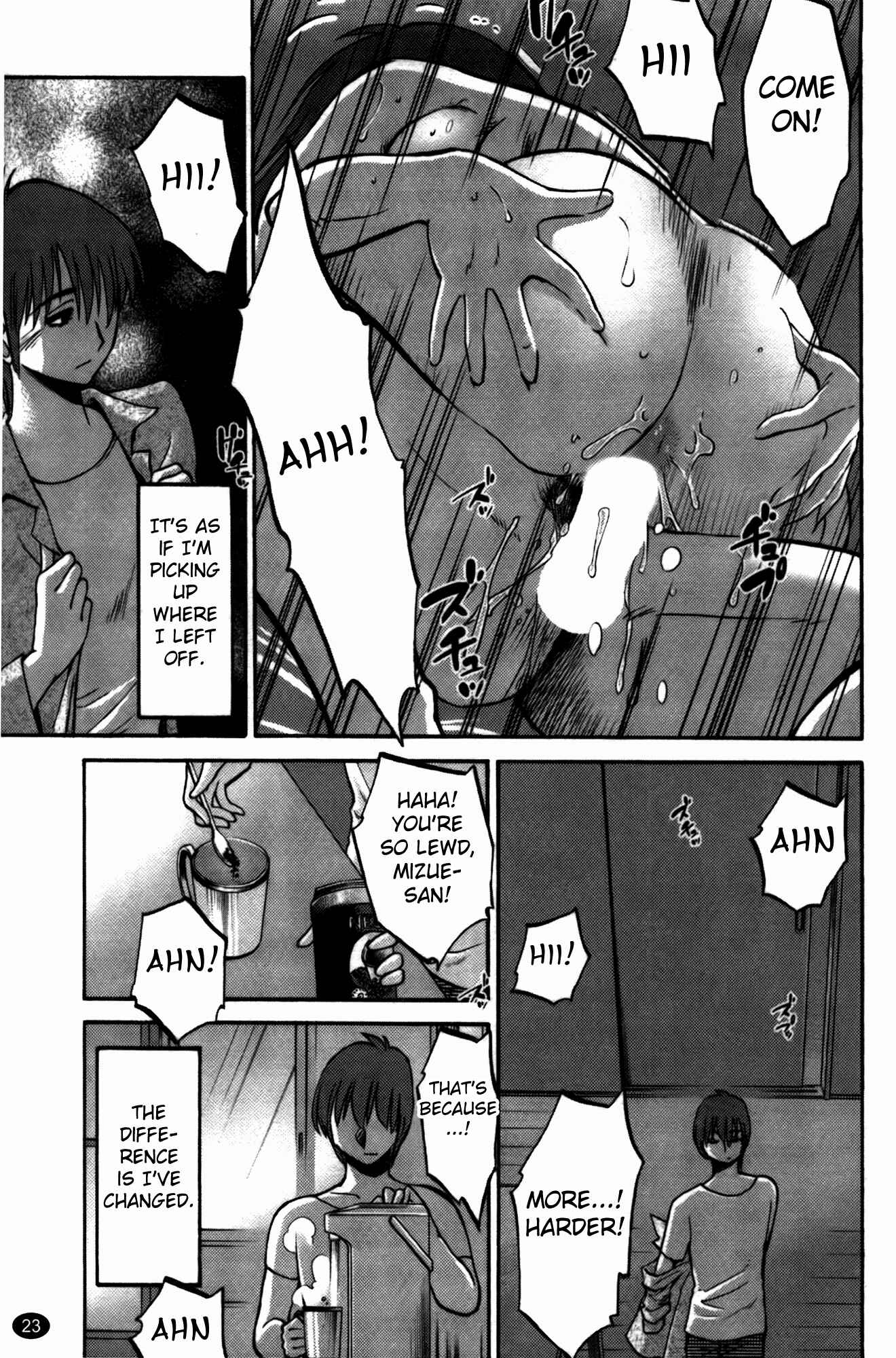 Page 24 Chapter 17 Monokage no Iris