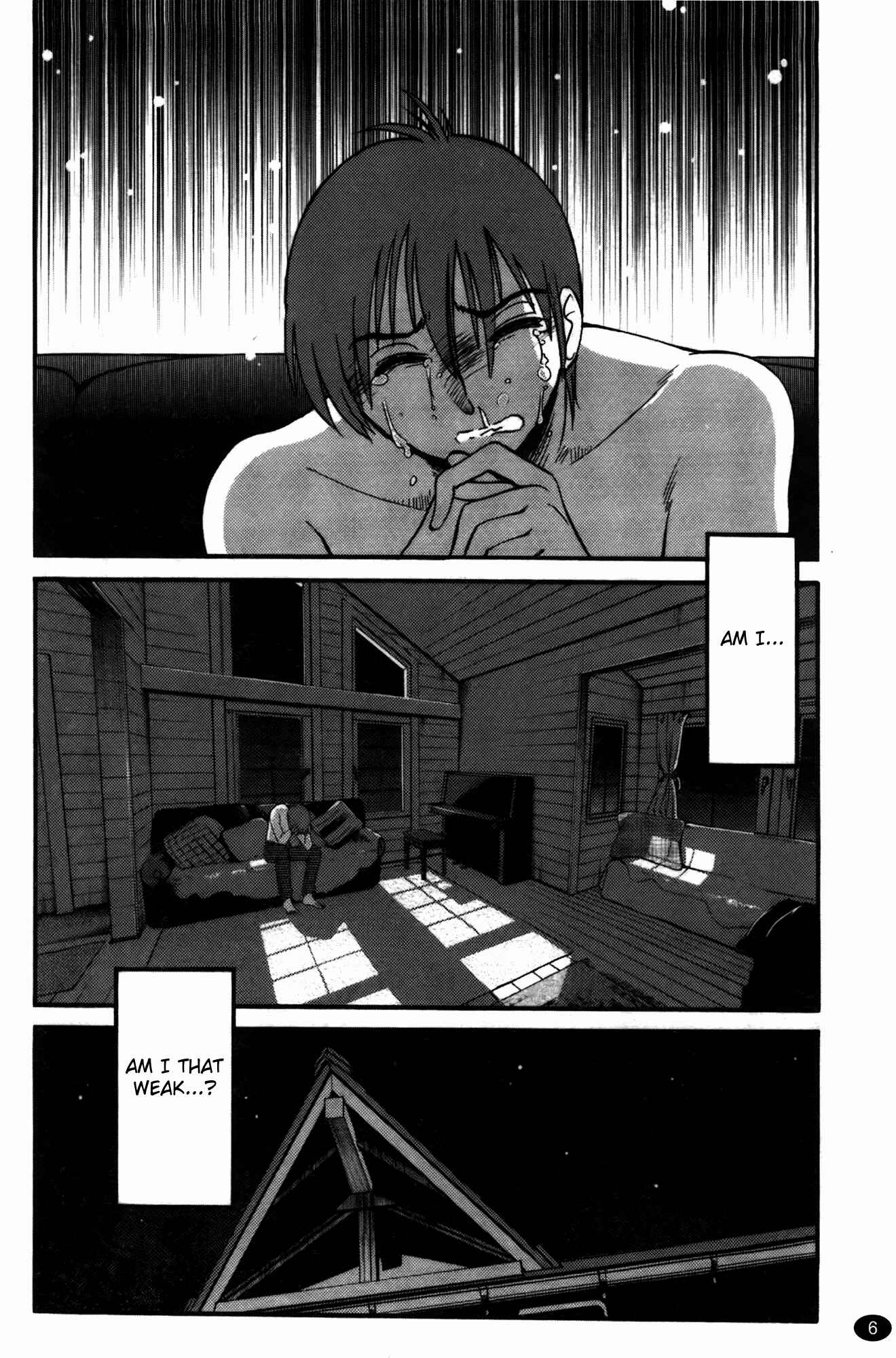 Page 7 Chapter 17 Monokage no Iris