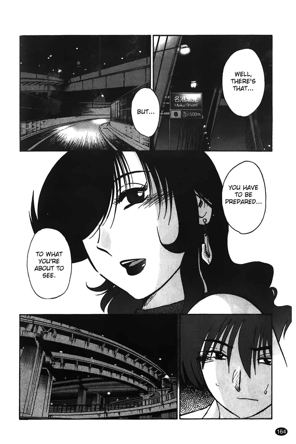 Page 14 Chapter 7 Monokage no Iris
