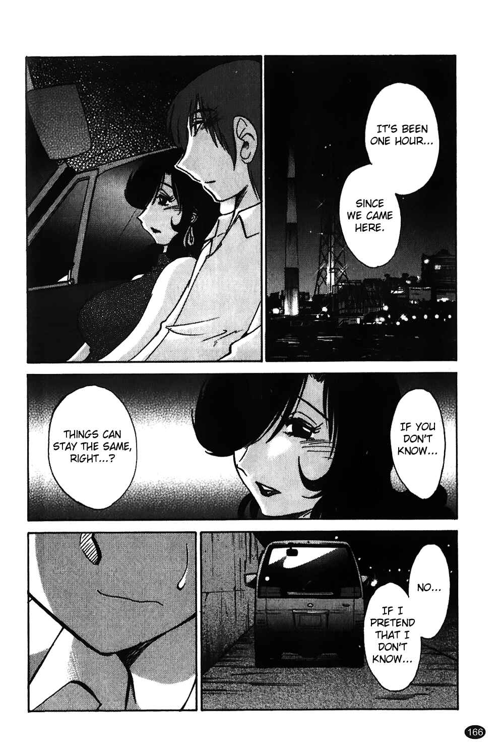 Page 16 Chapter 7 Monokage no Iris