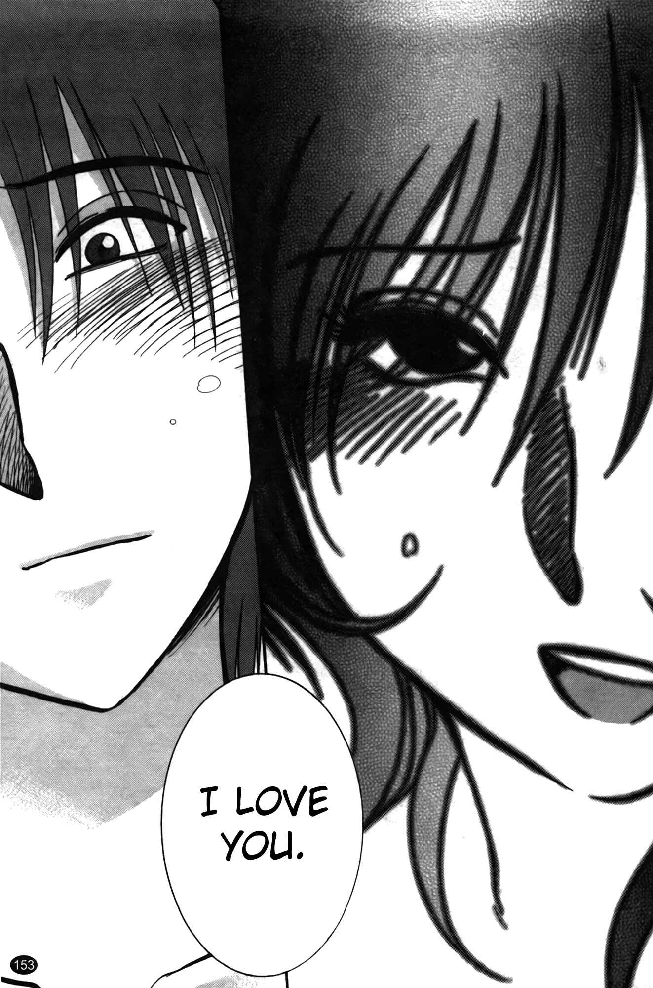 Page 11 Chapter 15 Monokage no Iris