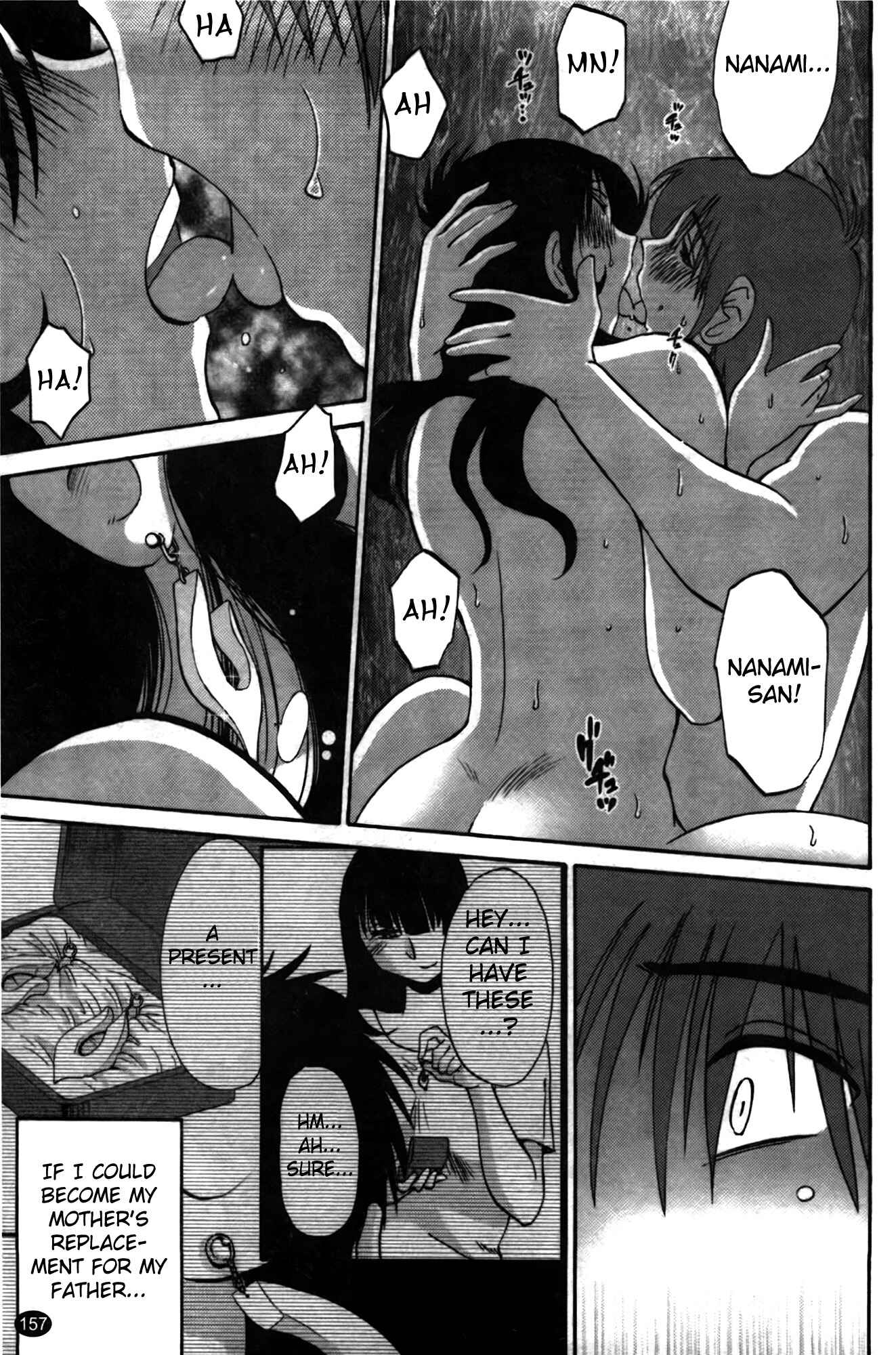 Page 14 Chapter 15 Monokage no Iris