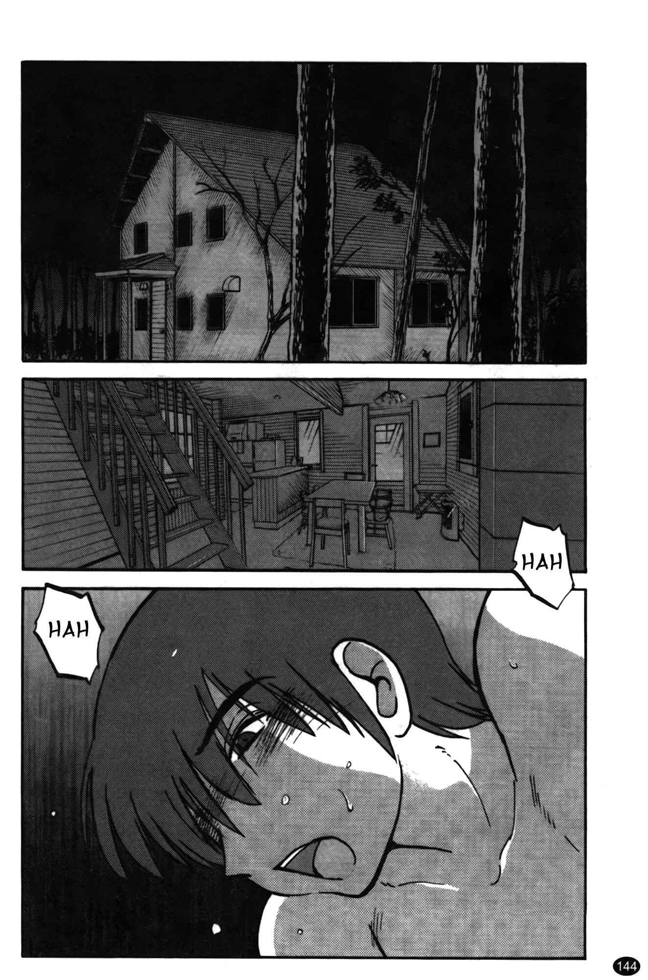 Page 2 Chapter 15 Monokage no Iris