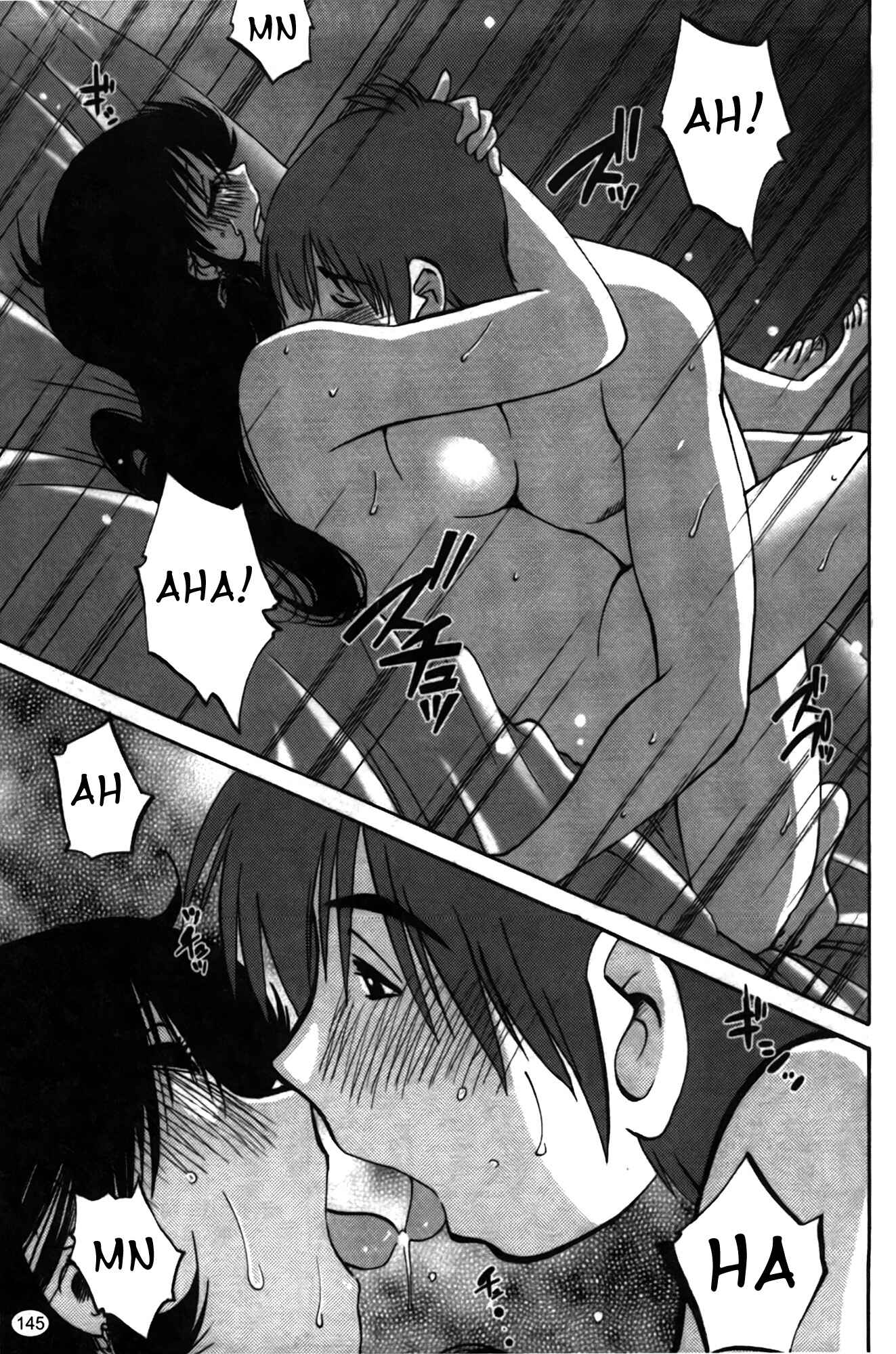 Page 3 Chapter 15 Monokage no Iris