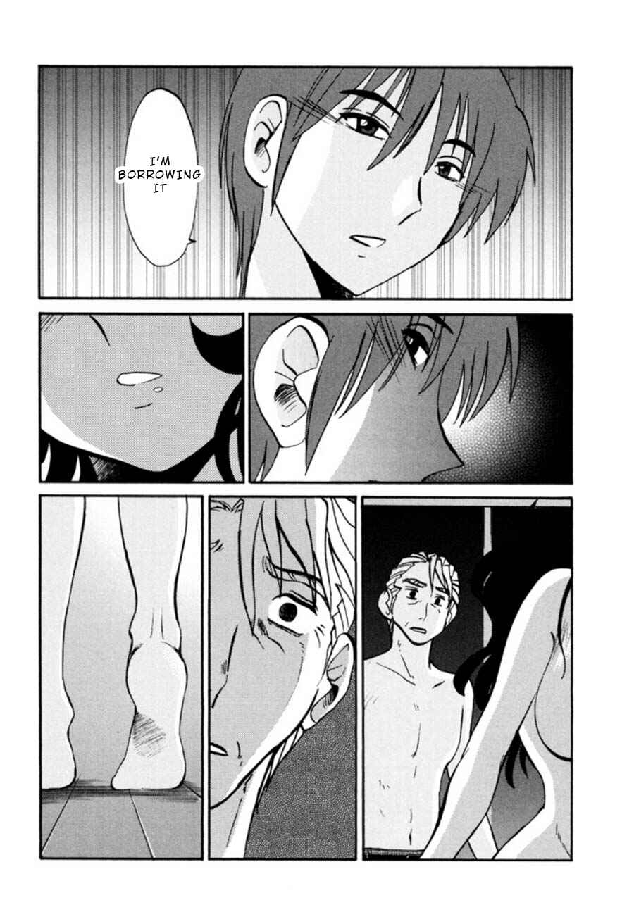 Page 10 Chapter 23 Monokage no Iris