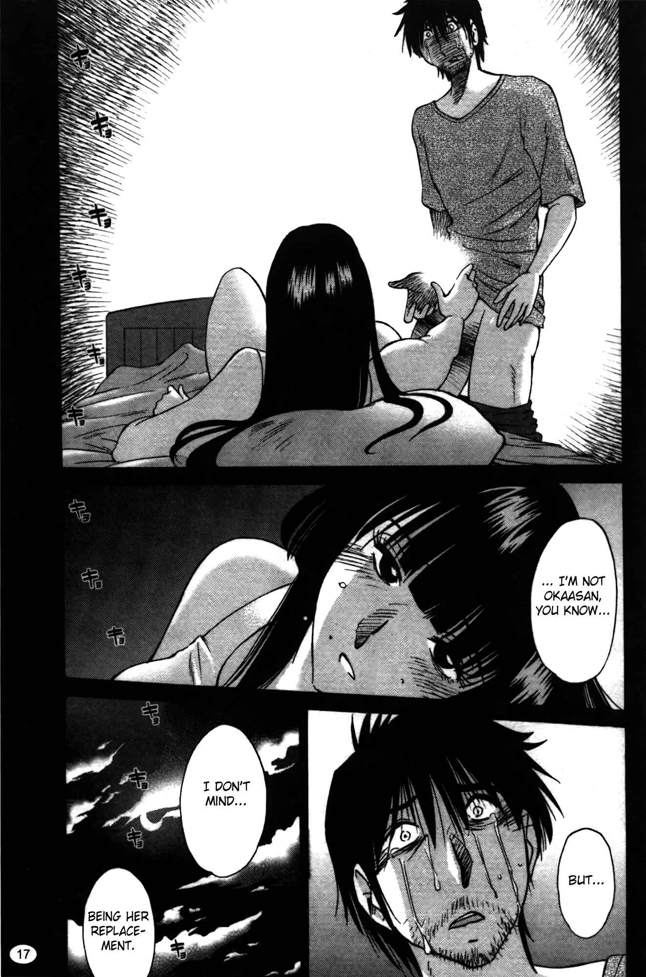 Page 19 Chapter 9 Monokage no Iris