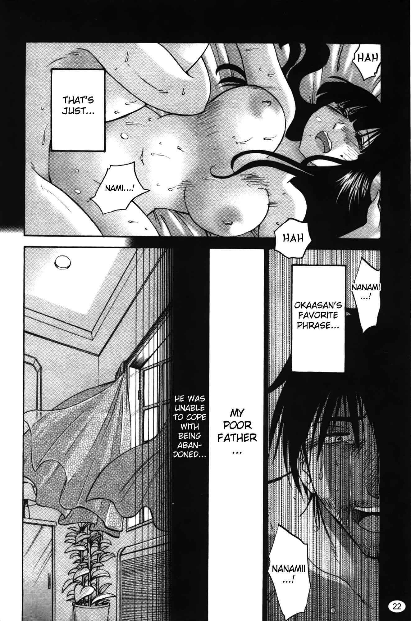Page 24 Chapter 9 Monokage no Iris