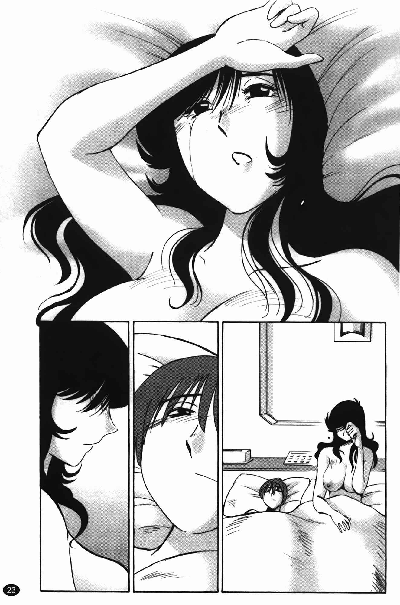Page 25 Chapter 9 Monokage no Iris