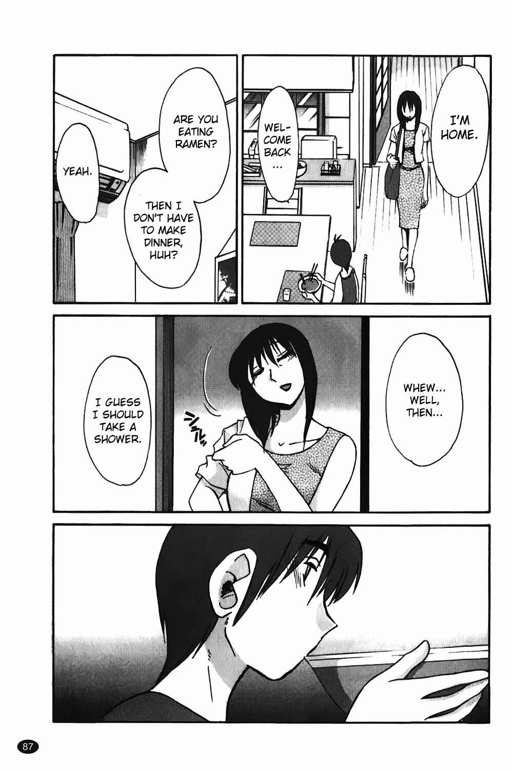 Page 11 Chapter 4 Monokage no Iris