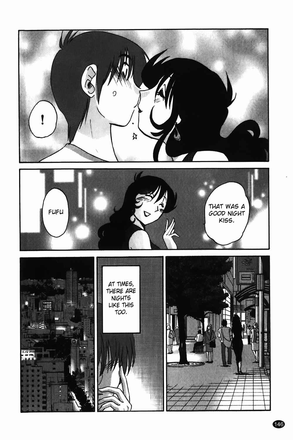 Page 20 Chapter 6 Monokage no Iris