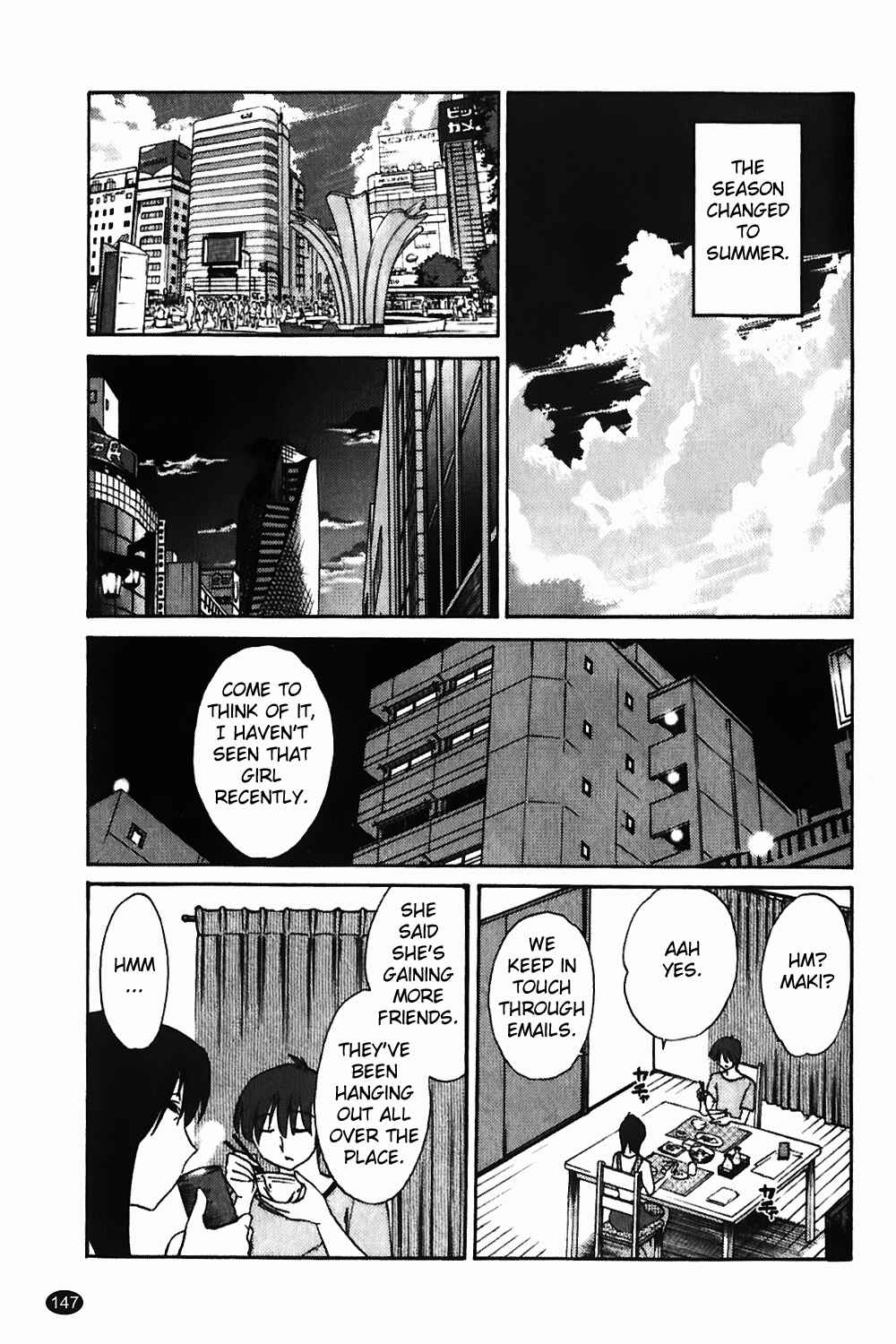 Page 21 Chapter 6 Monokage no Iris