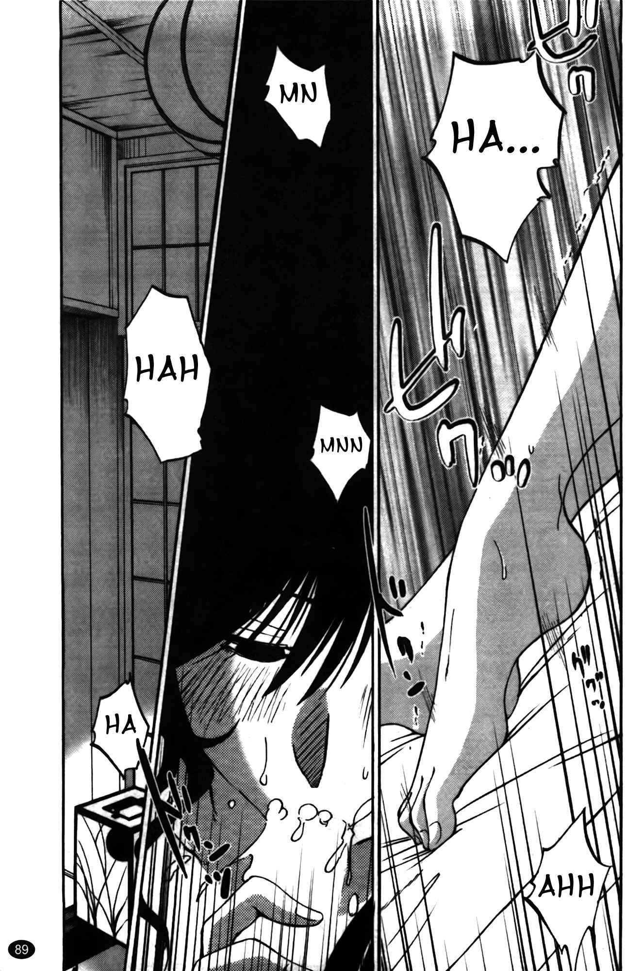 Page 19 Chapter 12 Monokage no Iris
