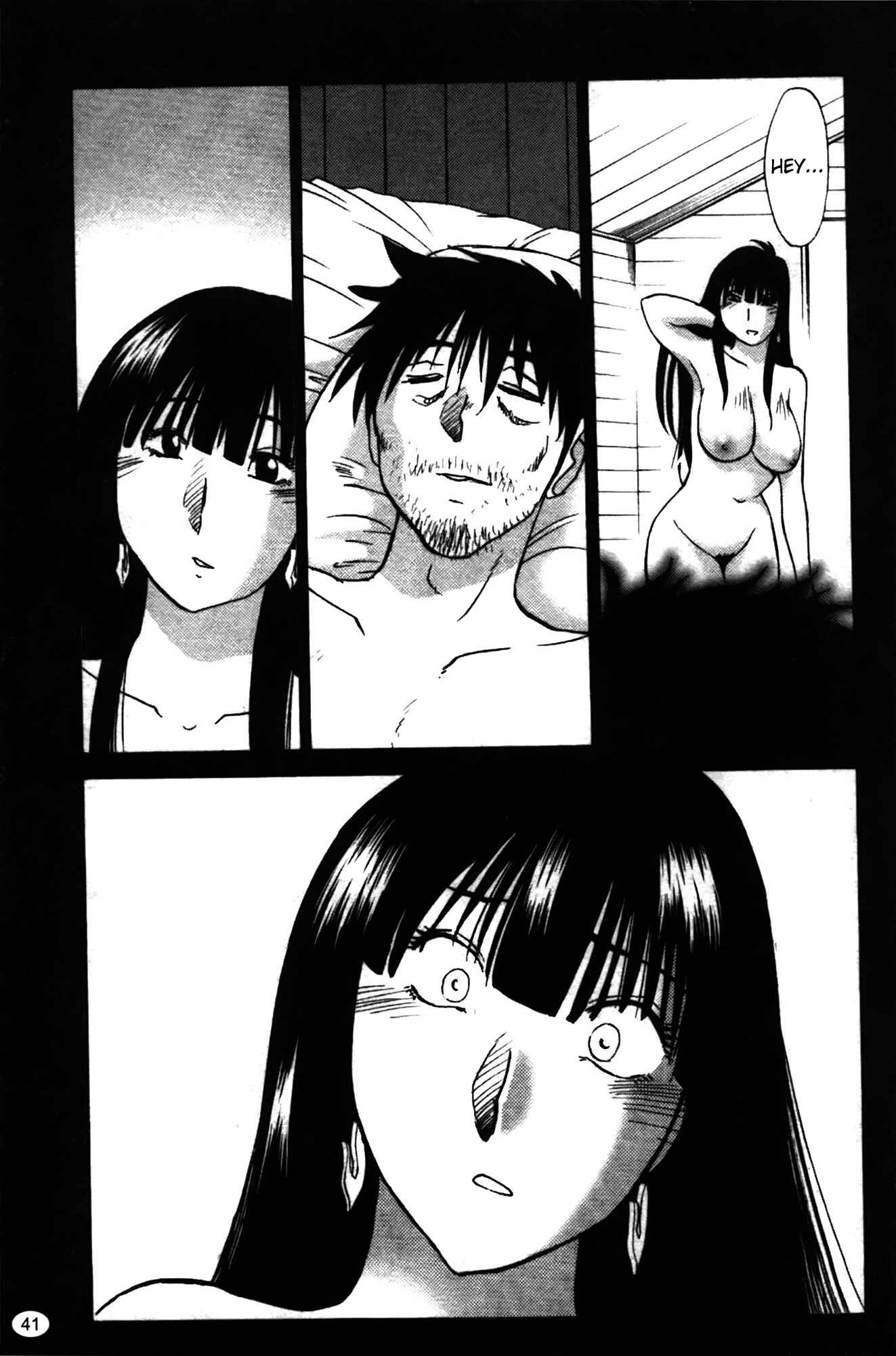 Page 17 Chapter 10 Monokage no Iris