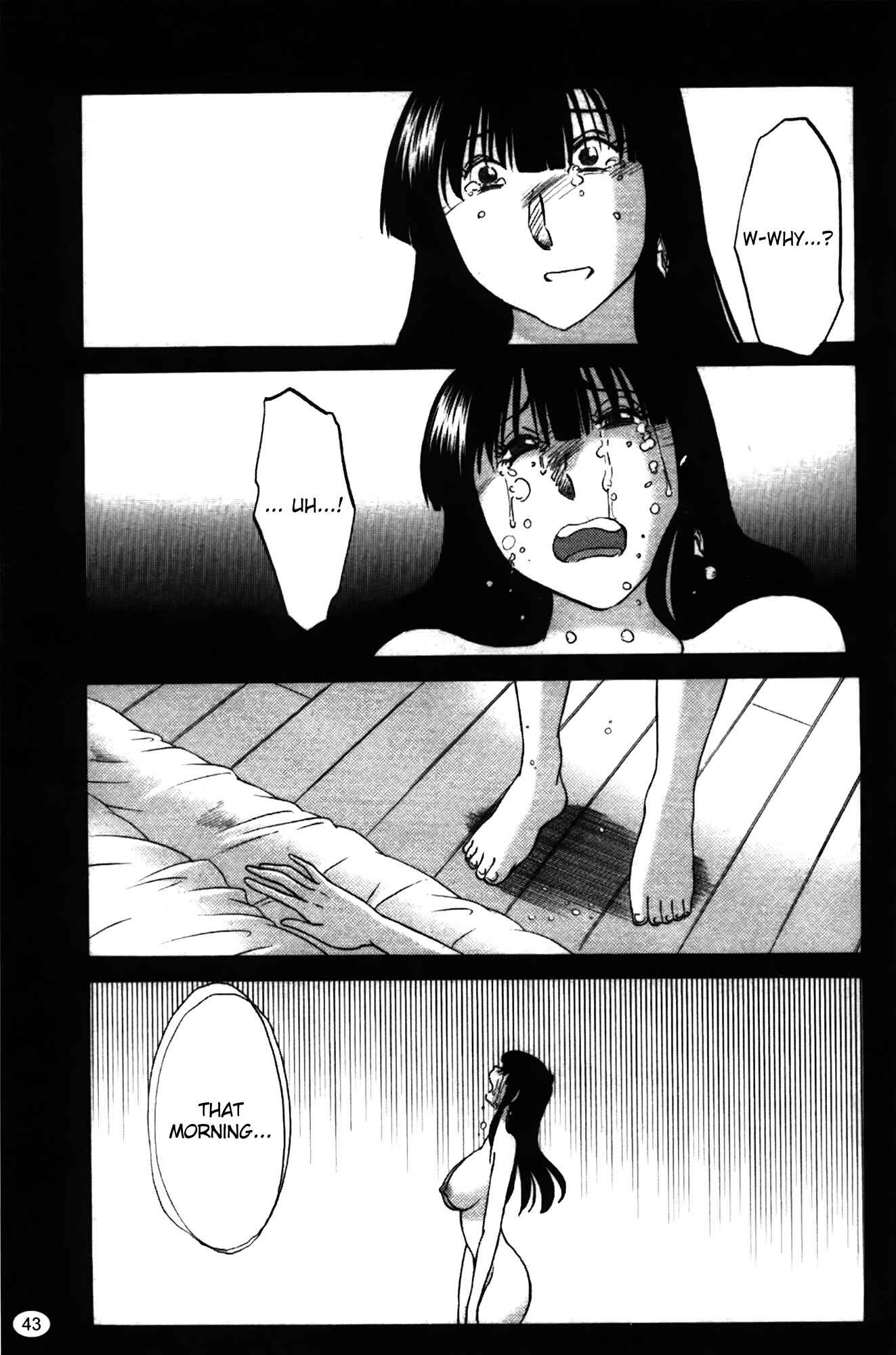 Page 19 Chapter 10 Monokage no Iris