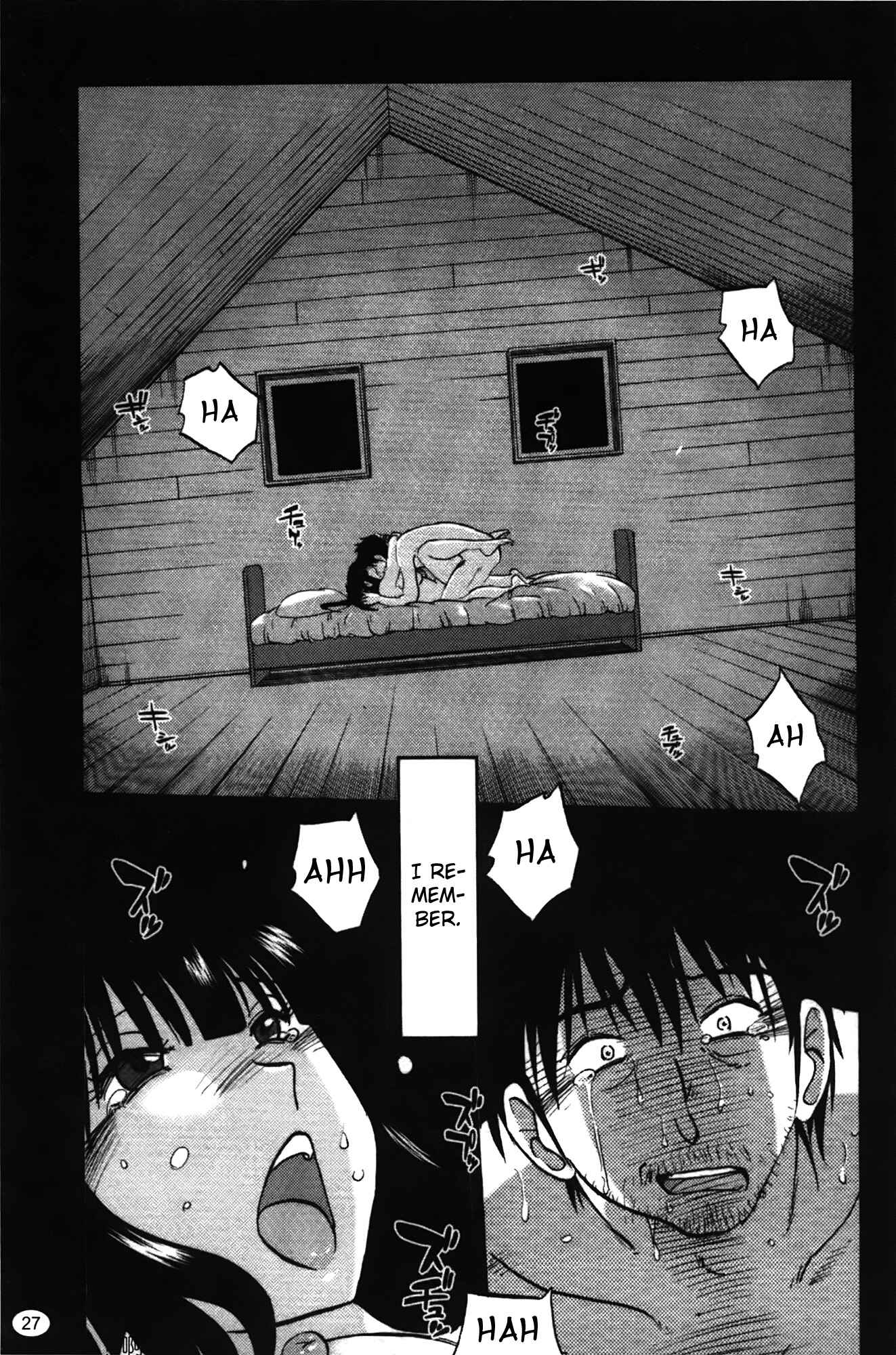 Page 3 Chapter 10 Monokage no Iris