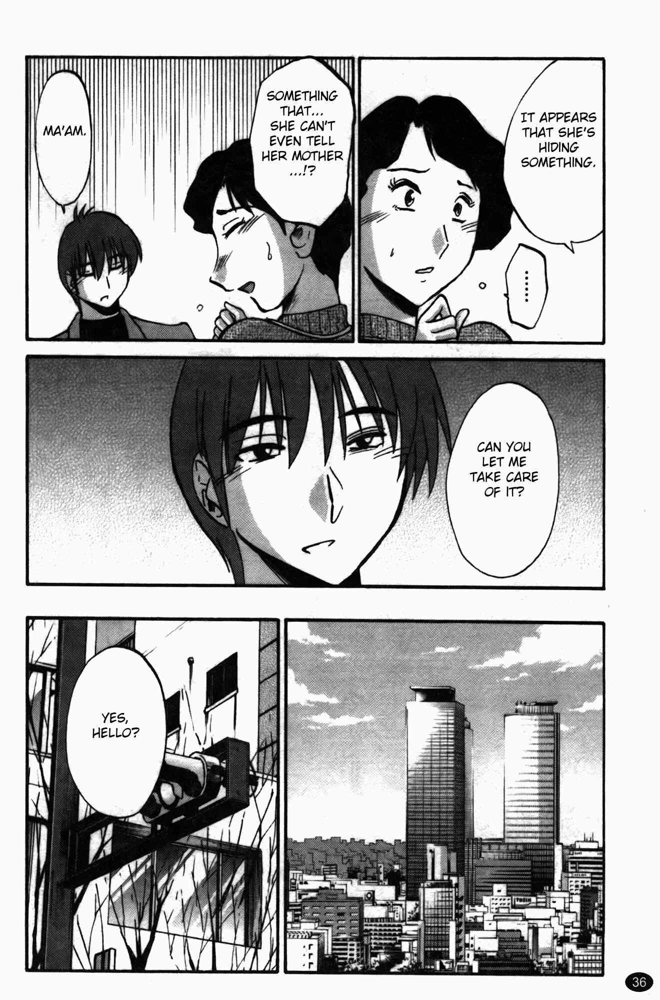 Page 12 Chapter 18 Monokage no Iris