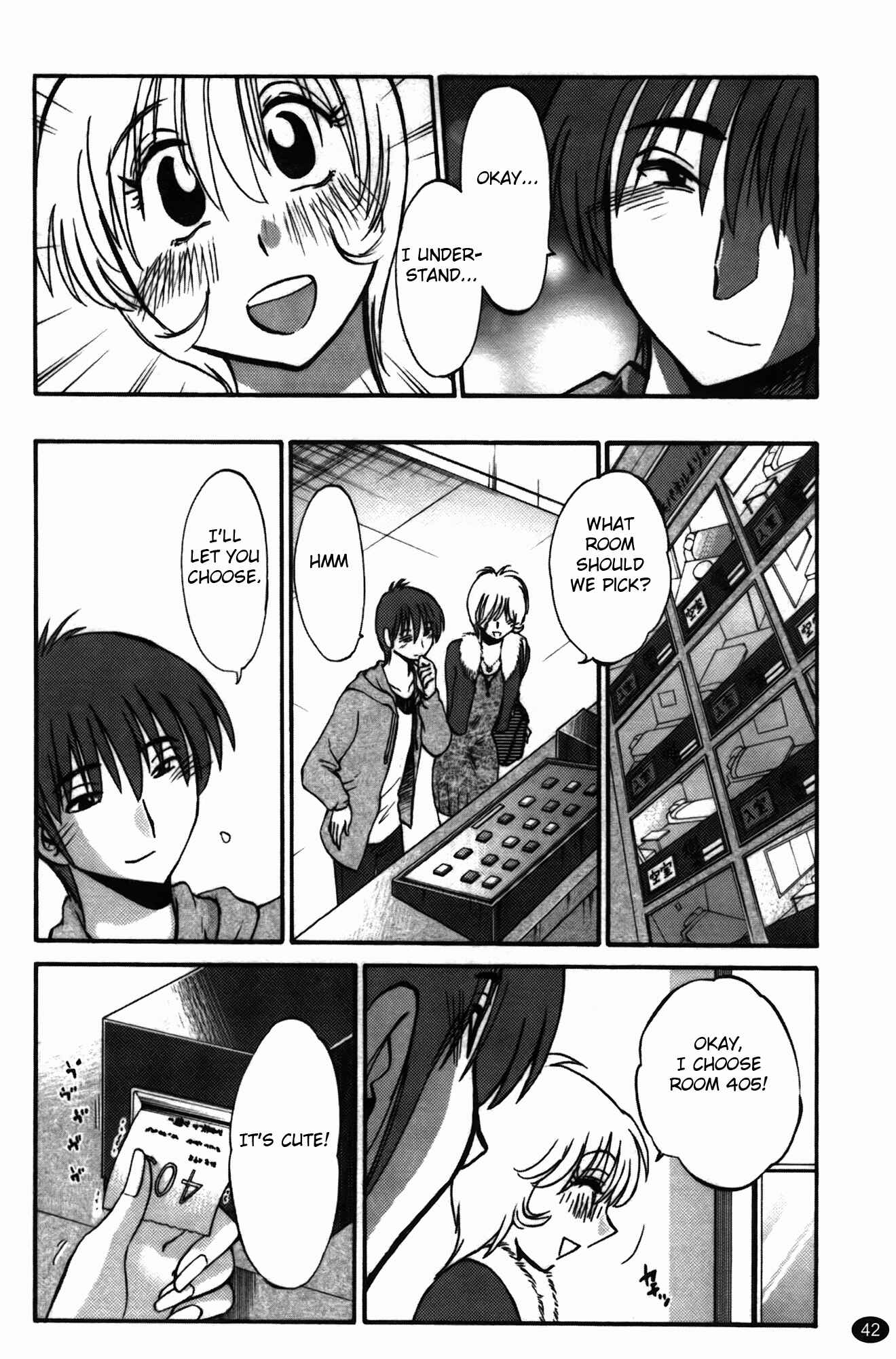 Page 18 Chapter 18 Monokage no Iris