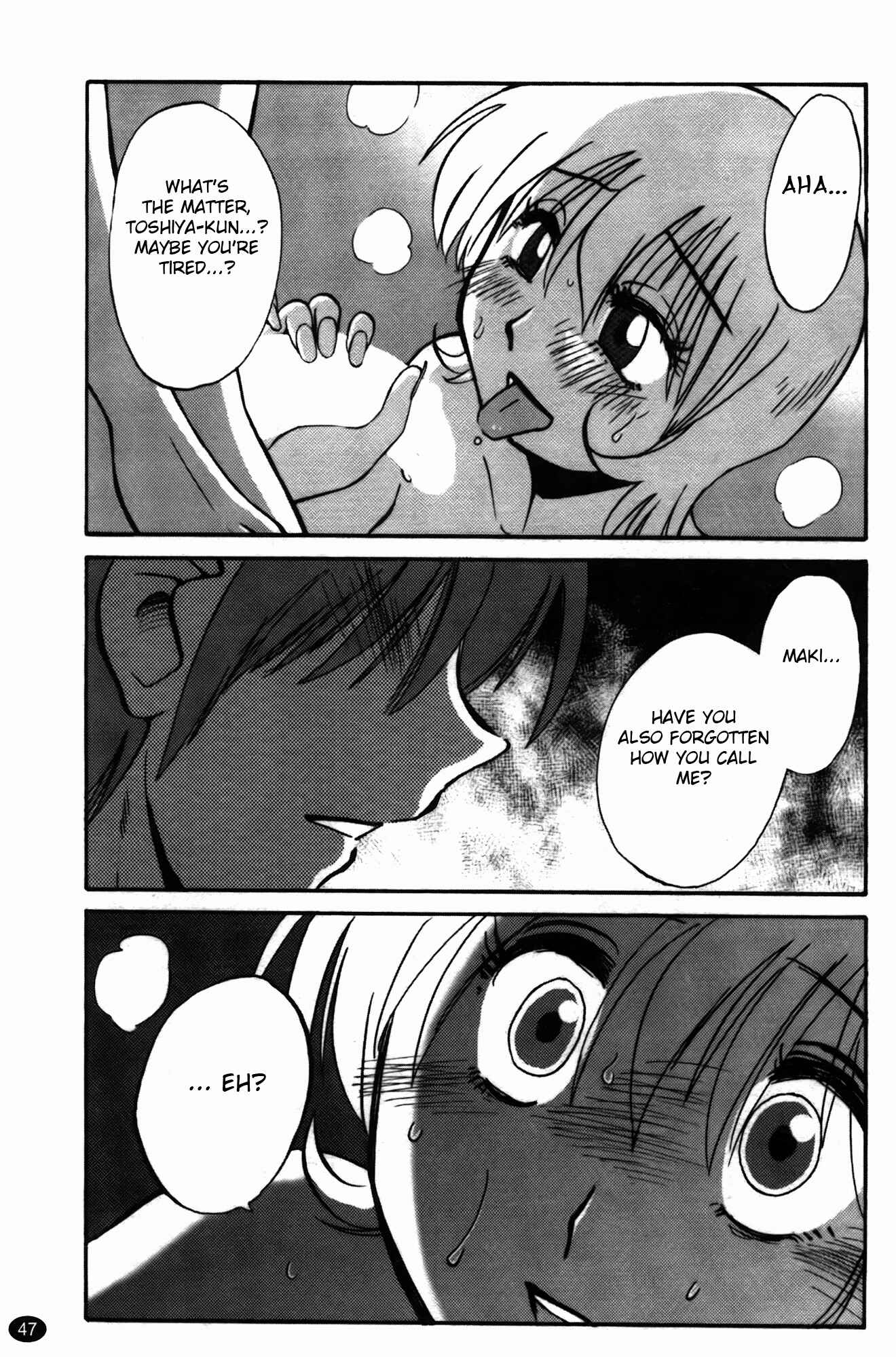 Page 23 Chapter 18 Monokage no Iris