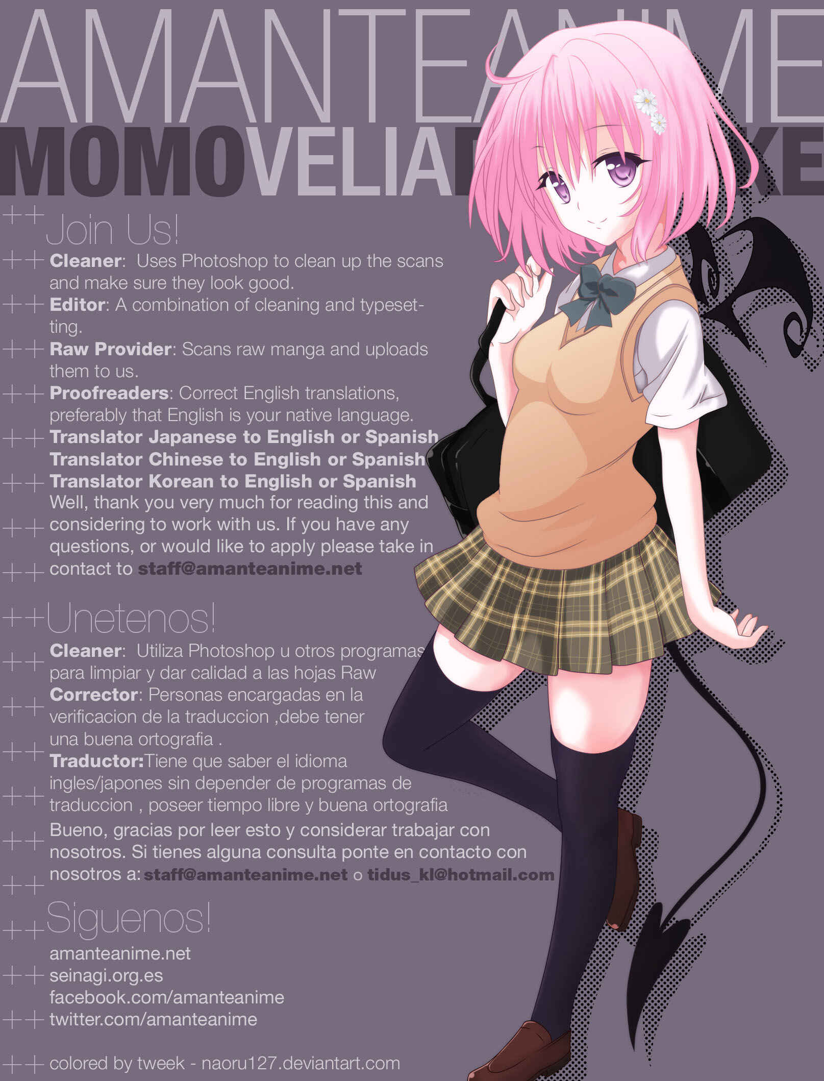 Page 3 Chapter 3 Boku wa Tomodachi ga Sukunai Shobon!