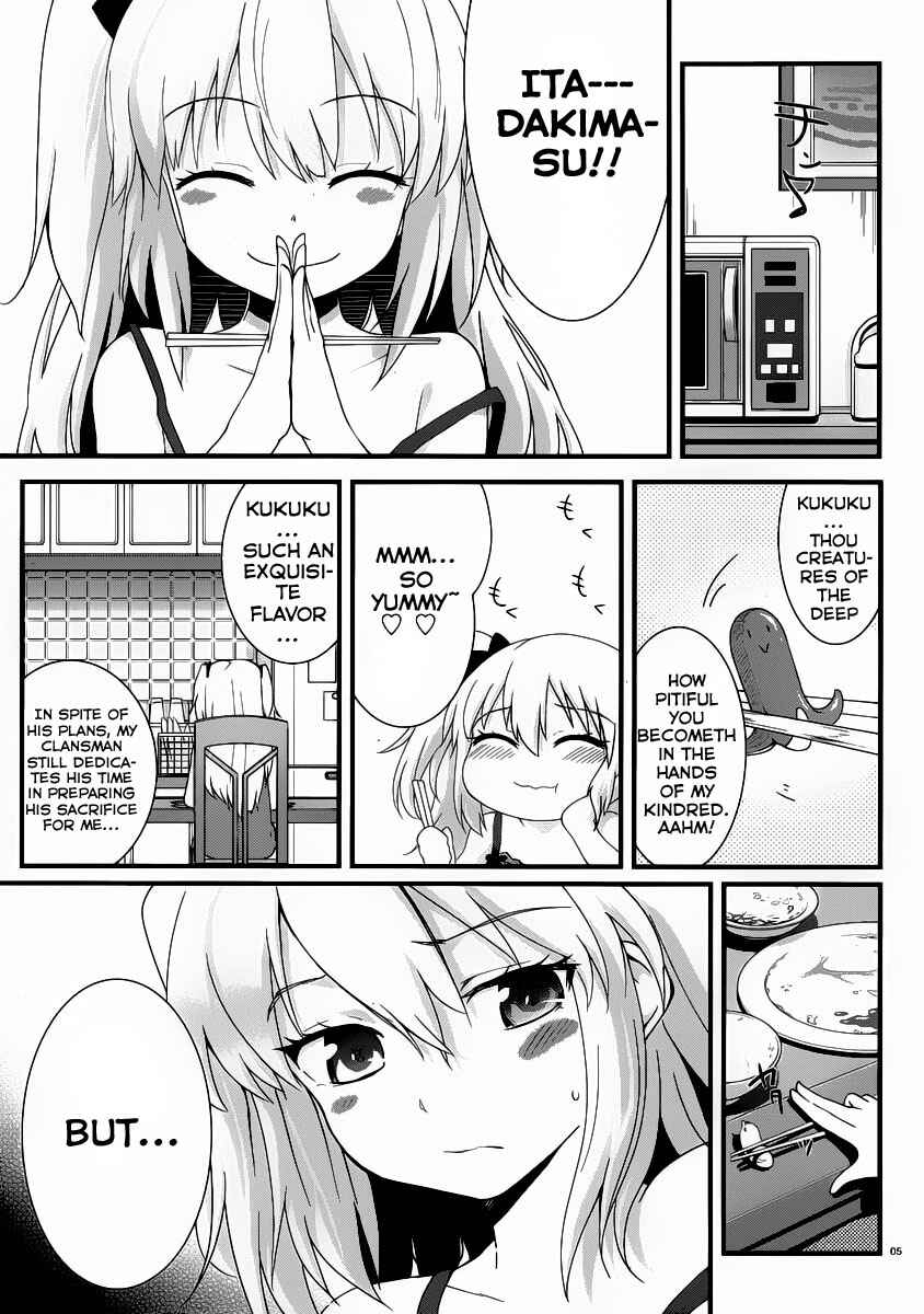 Page 8 Chapter 3 Boku wa Tomodachi ga Sukunai Shobon!