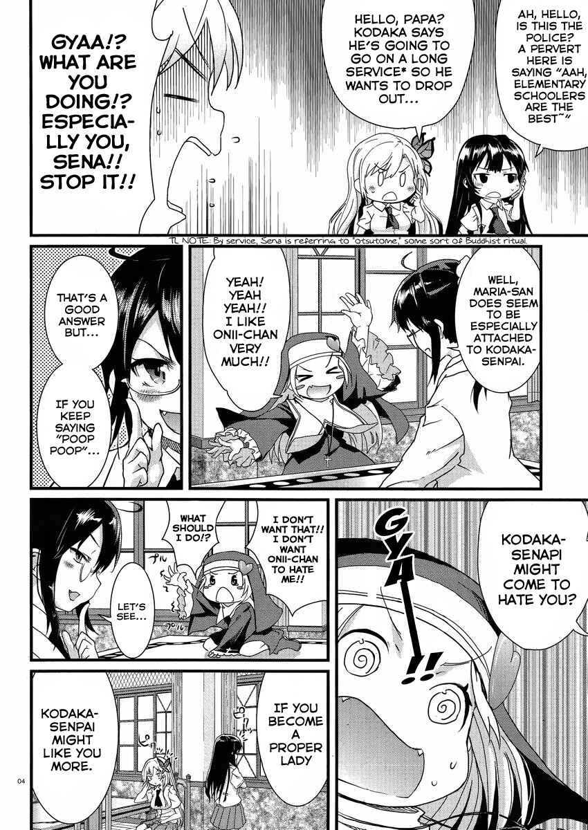Page 6 Chapter 6 Boku wa Tomodachi ga Sukunai Shobon!
