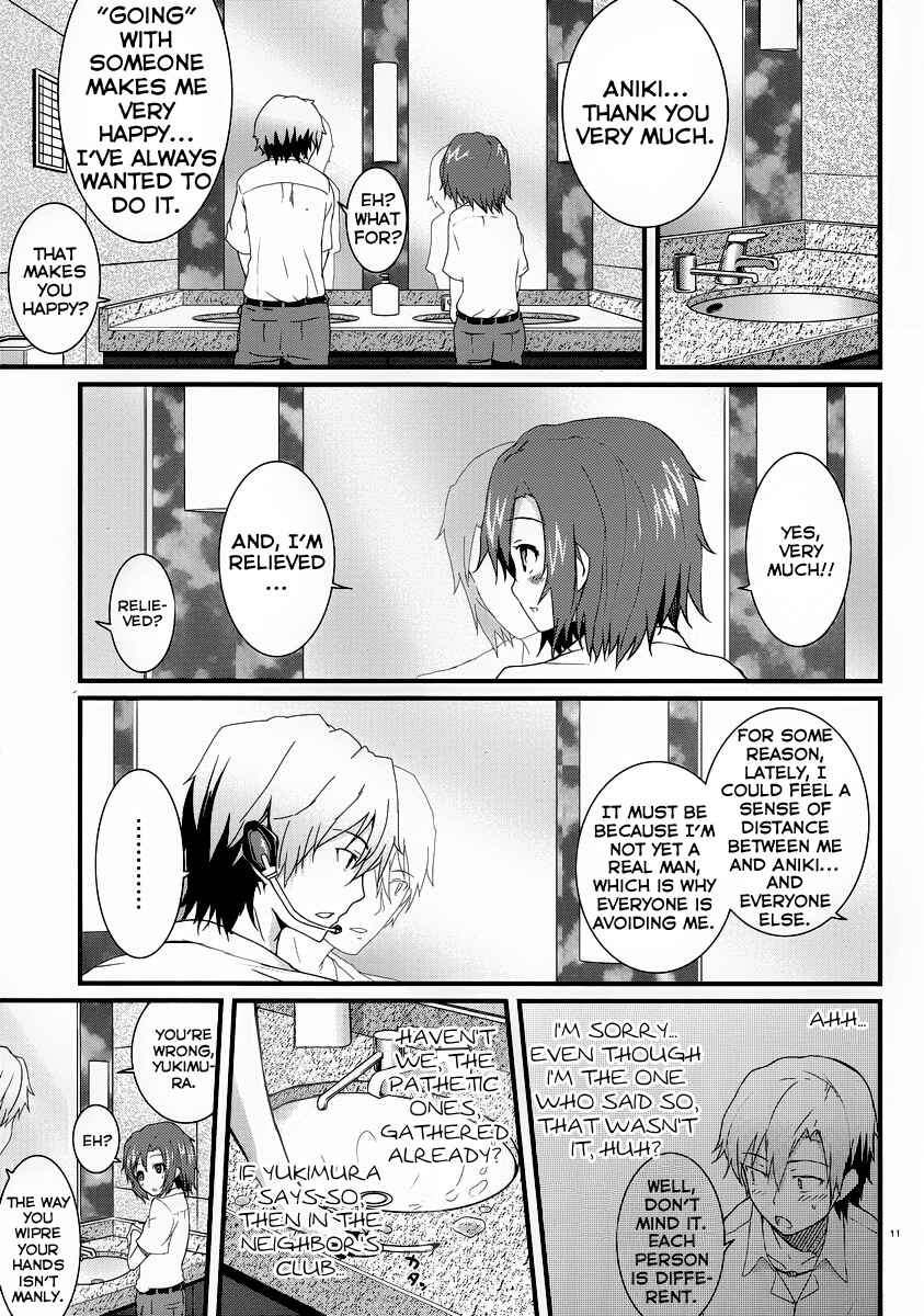 Page 13 Chapter 5 Boku wa Tomodachi ga Sukunai Shobon!