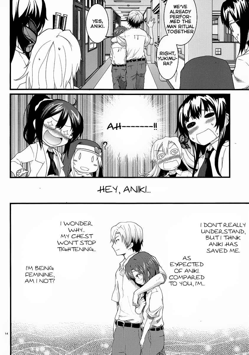 Page 16 Chapter 5 Boku wa Tomodachi ga Sukunai Shobon!