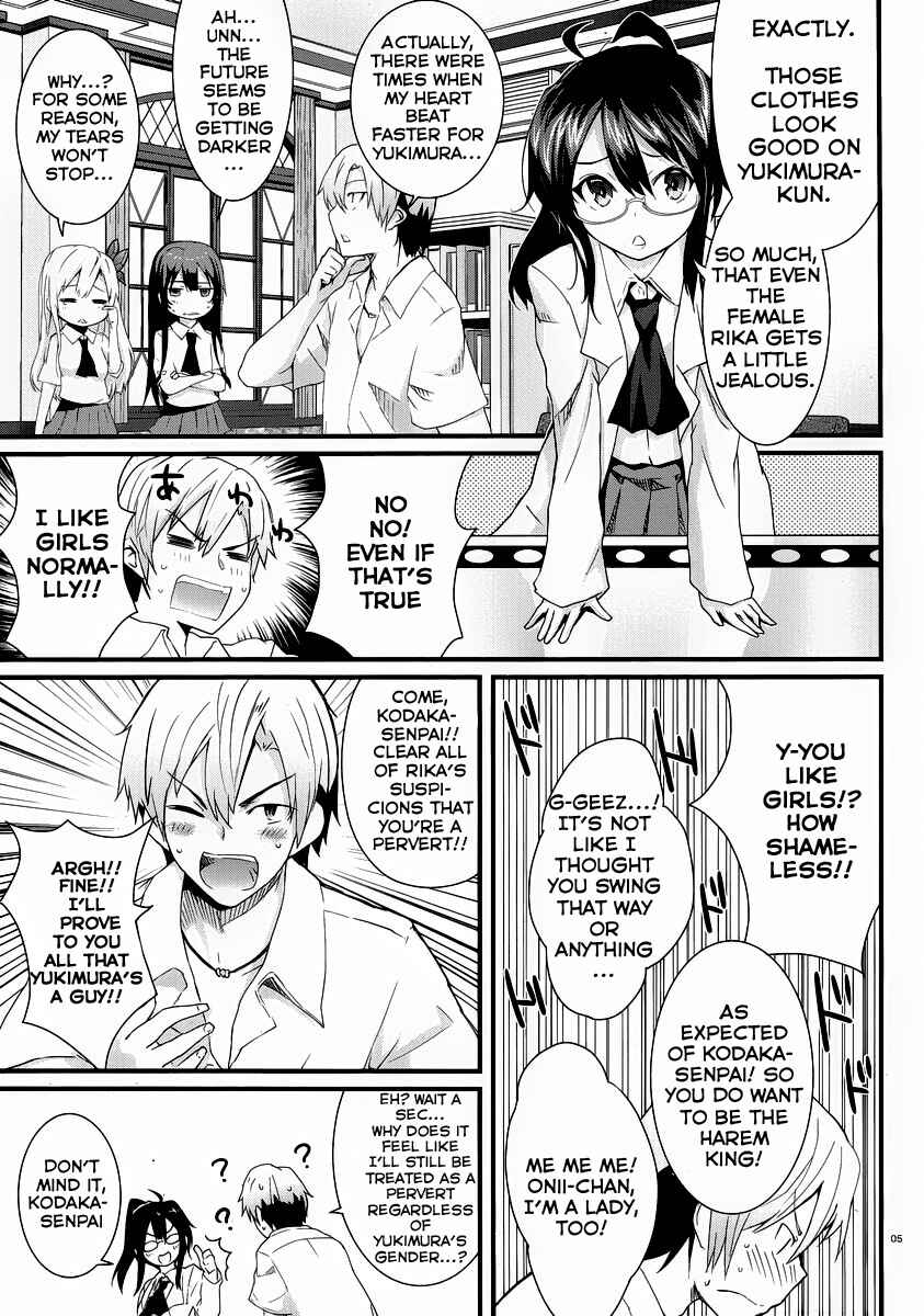 Page 7 Chapter 5 Boku wa Tomodachi ga Sukunai Shobon!