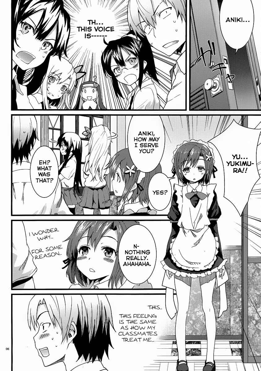 Page 8 Chapter 5 Boku wa Tomodachi ga Sukunai Shobon!