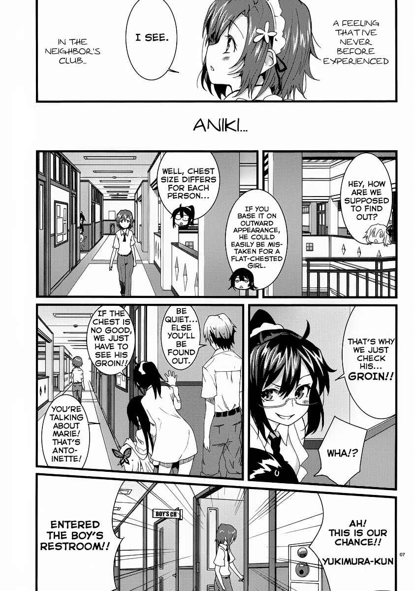 Page 9 Chapter 5 Boku wa Tomodachi ga Sukunai Shobon!