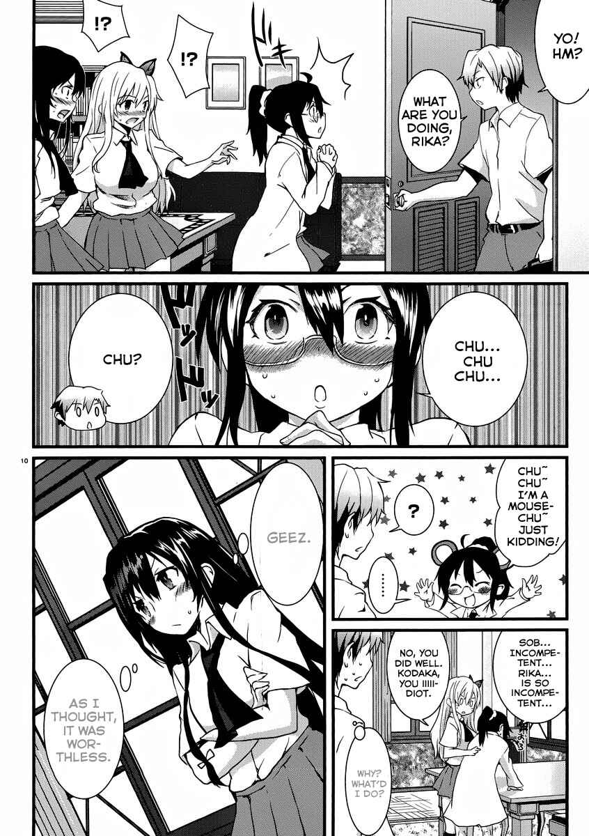 Page 12 Chapter 7 Boku wa Tomodachi ga Sukunai Shobon!