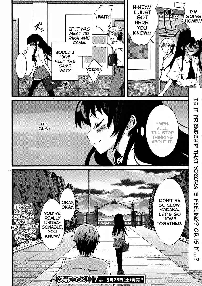 Page 16 Chapter 7 Boku wa Tomodachi ga Sukunai Shobon!