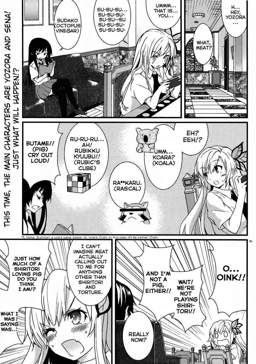 Page 3 Chapter 7 Boku wa Tomodachi ga Sukunai Shobon!
