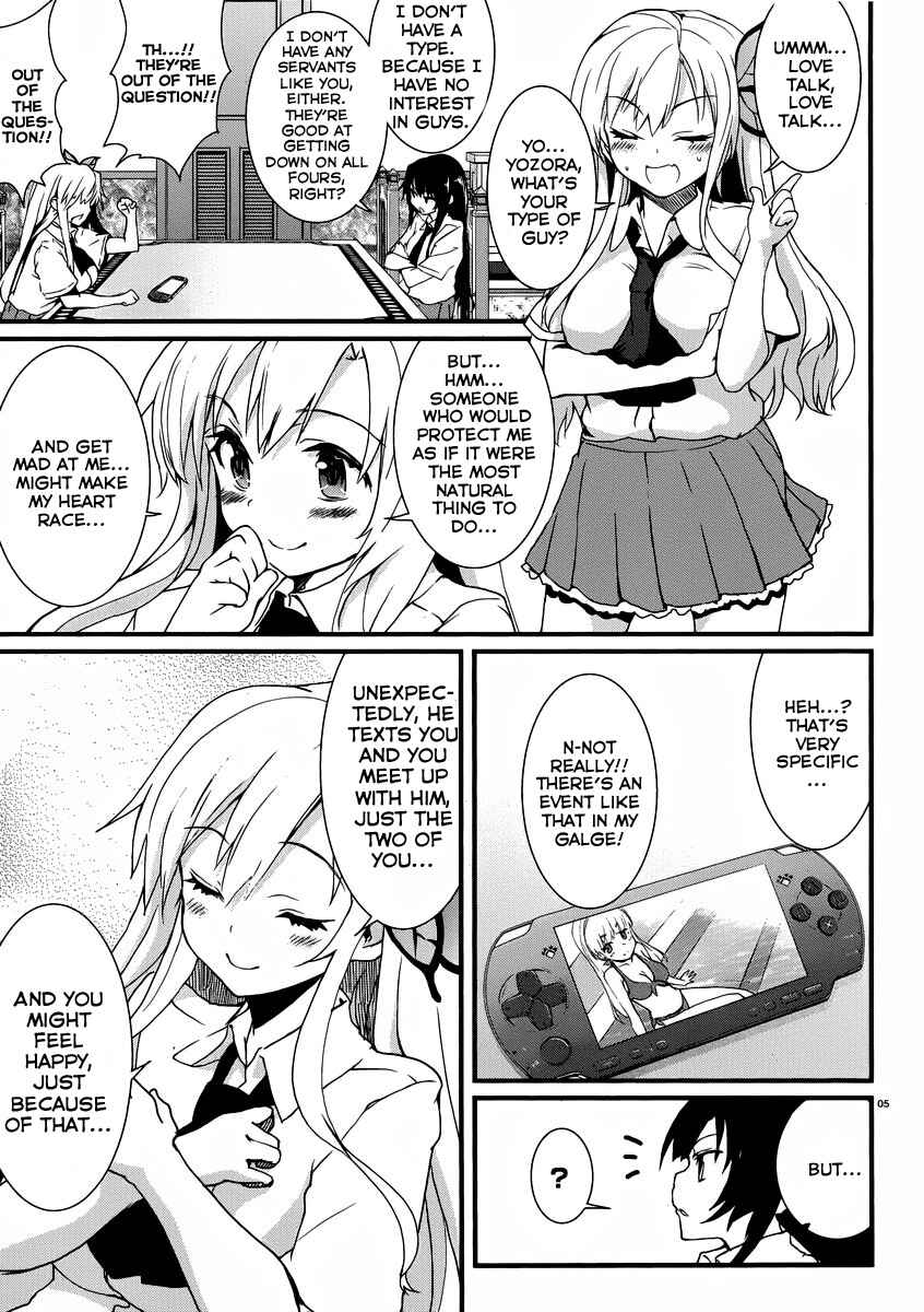 Page 7 Chapter 7 Boku wa Tomodachi ga Sukunai Shobon!