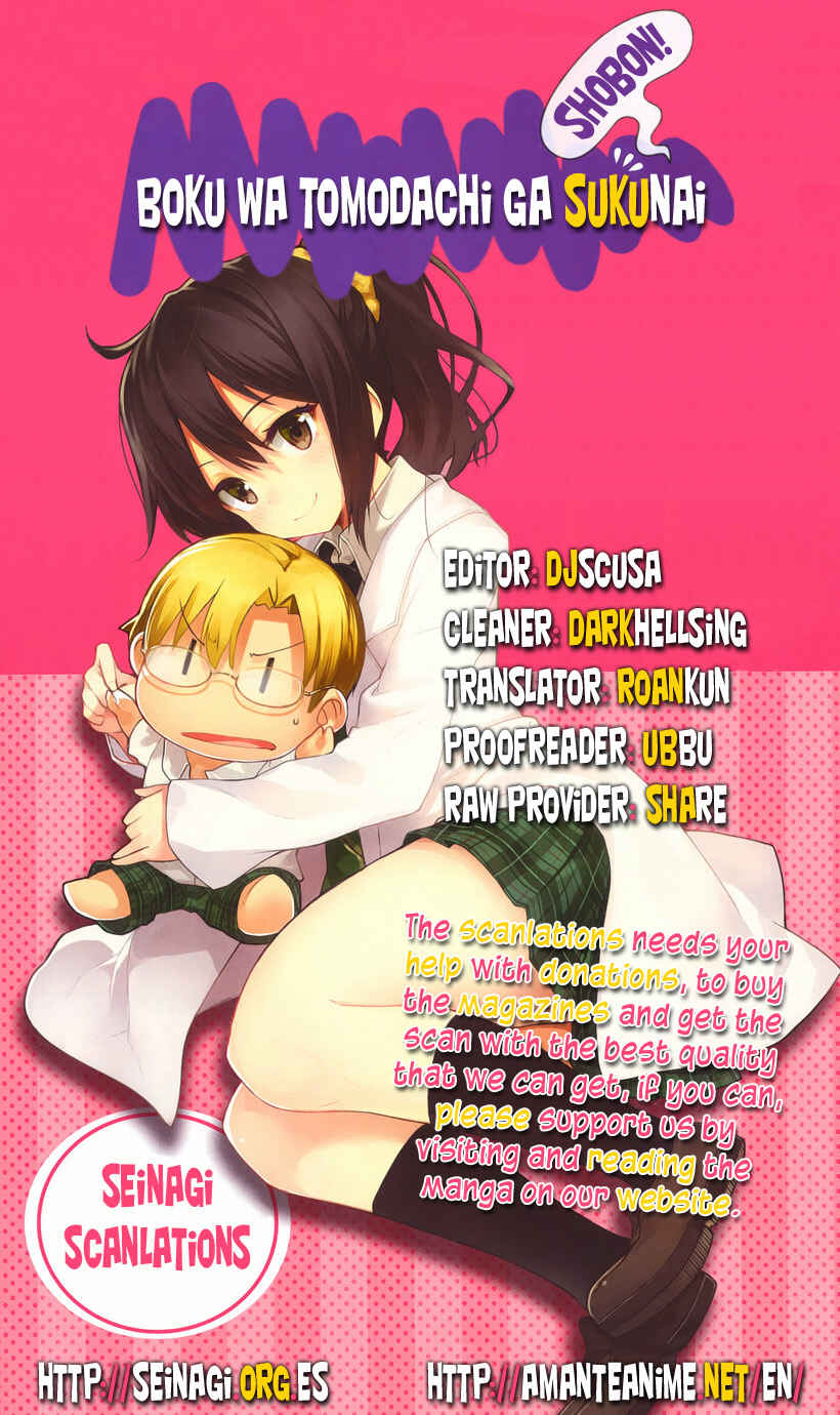 Page 1 Chapter 9 Boku wa Tomodachi ga Sukunai Shobon!