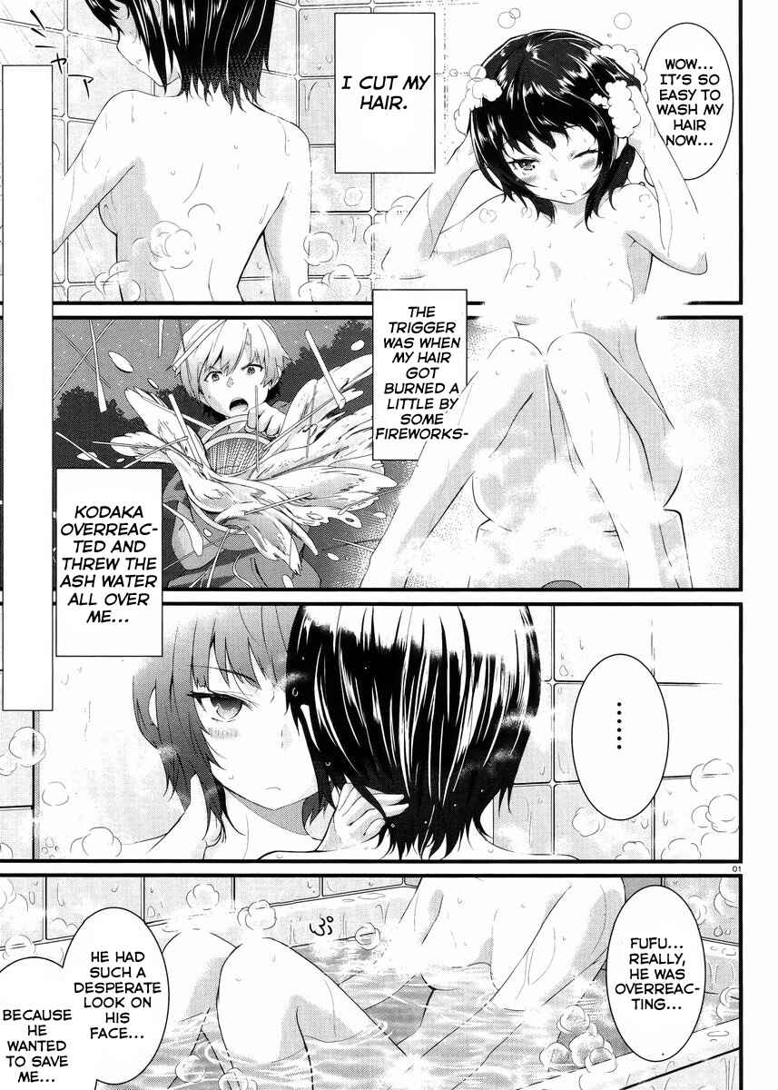 Page 3 Chapter 9 Boku wa Tomodachi ga Sukunai Shobon!