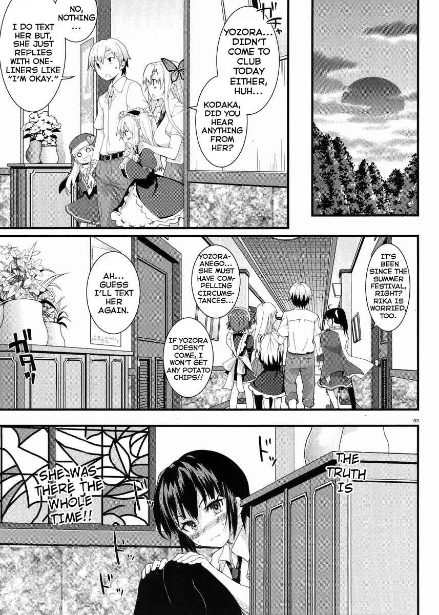Page 5 Chapter 9 Boku wa Tomodachi ga Sukunai Shobon!