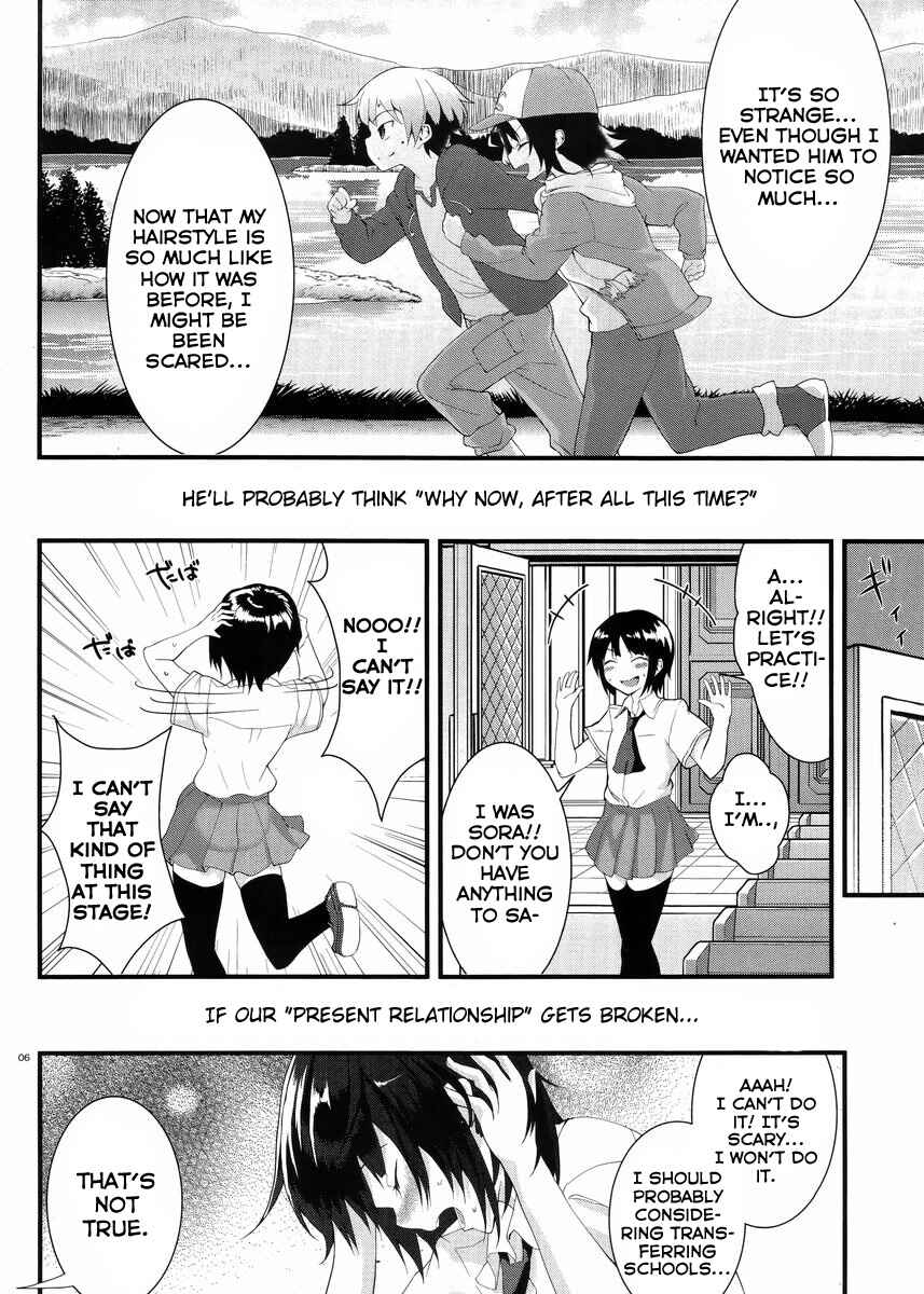 Page 8 Chapter 9 Boku wa Tomodachi ga Sukunai Shobon!