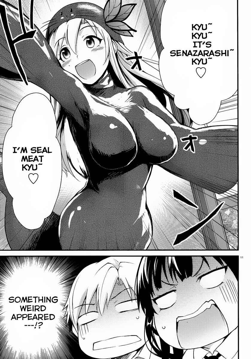 Page 13 Chapter 2 Boku wa Tomodachi ga Sukunai Shobon!