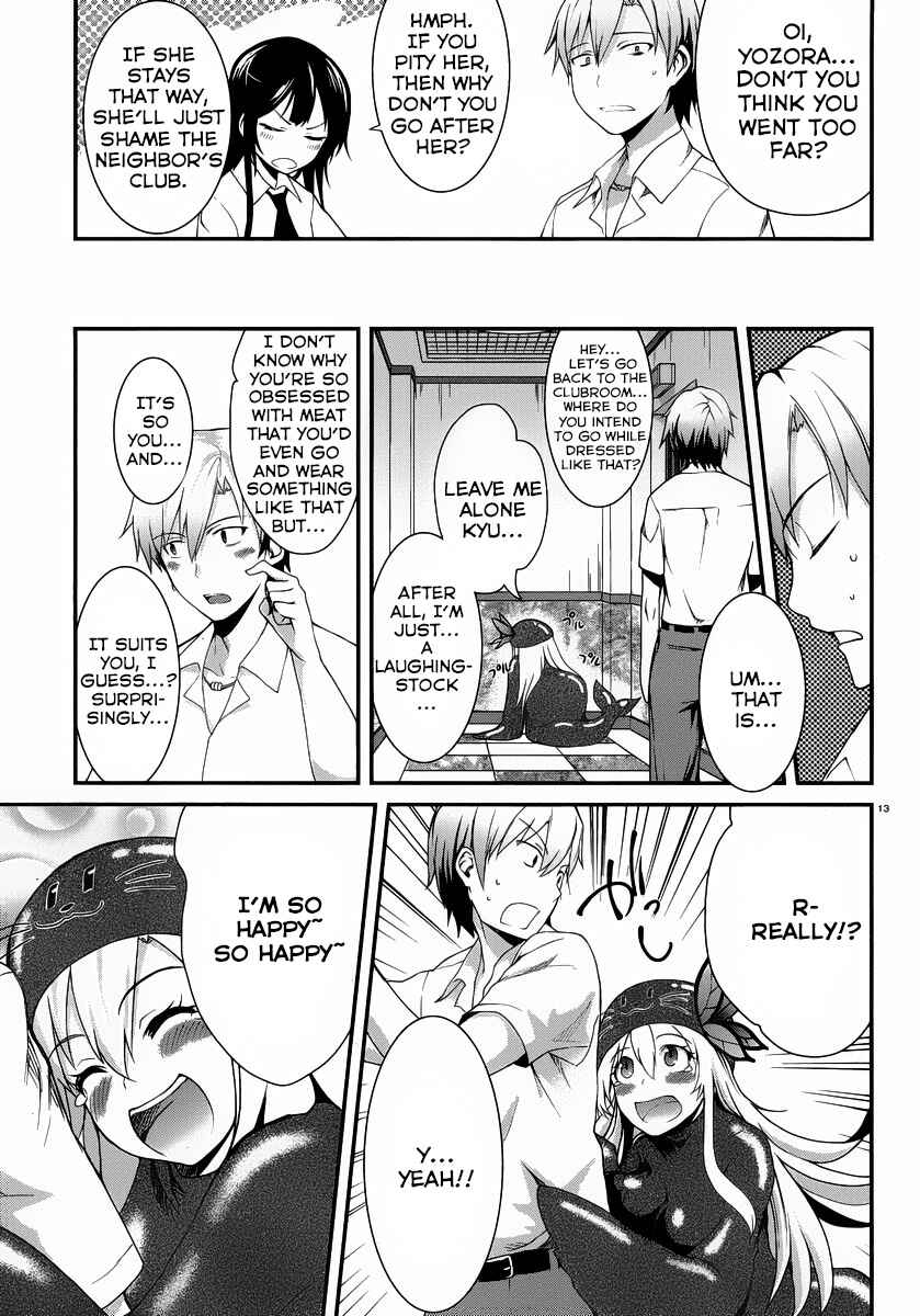 Page 15 Chapter 2 Boku wa Tomodachi ga Sukunai Shobon!