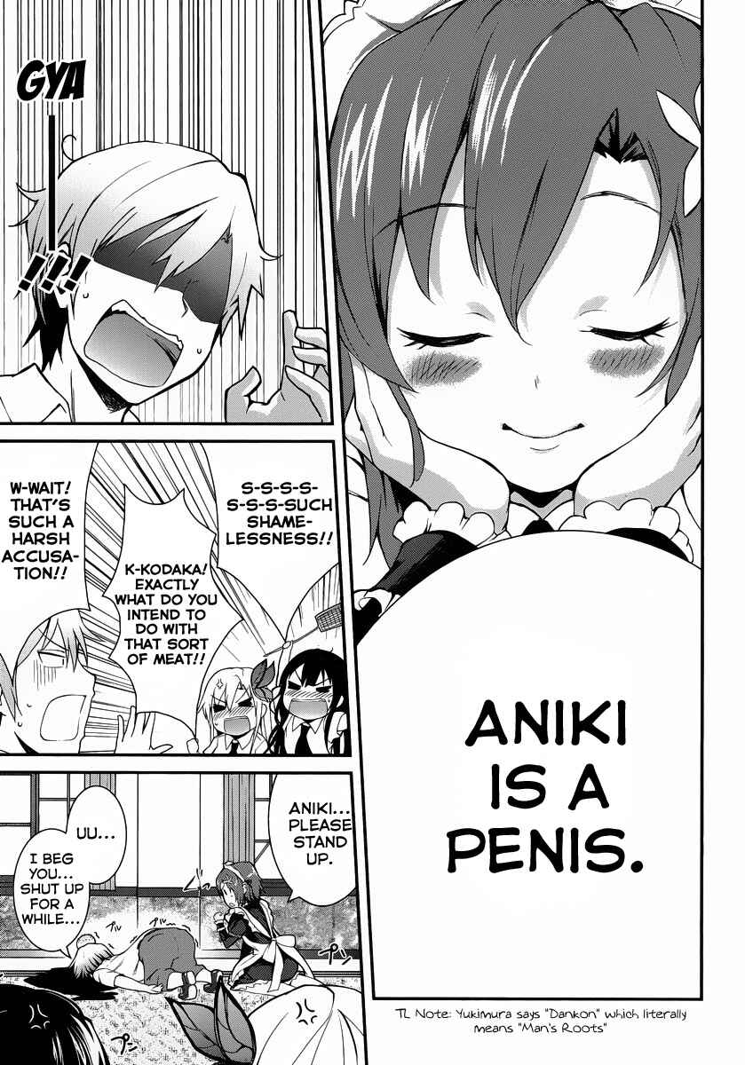 Page 7 Chapter 2 Boku wa Tomodachi ga Sukunai Shobon!