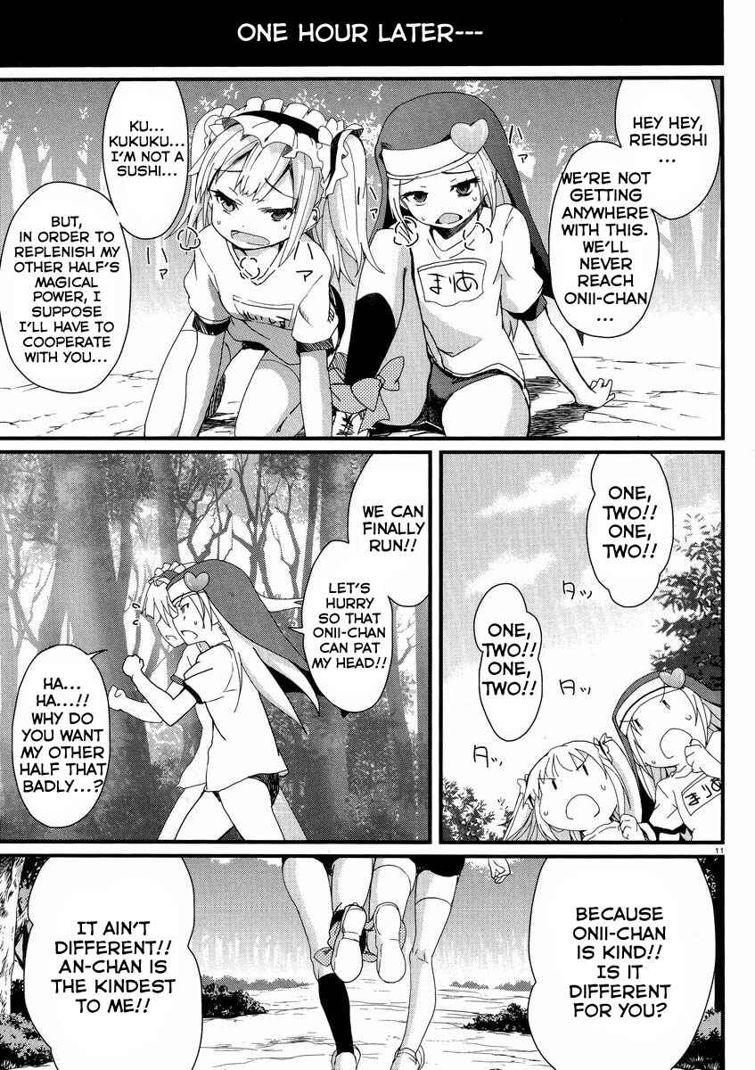 Page 13 Chapter 8 Boku wa Tomodachi ga Sukunai Shobon!