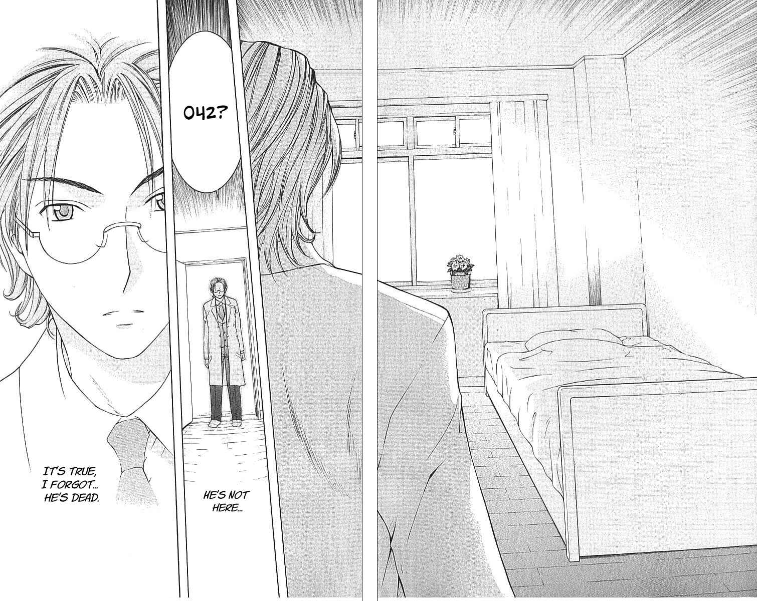 Page 18 Chapter 8.3 Shikeishuu 042