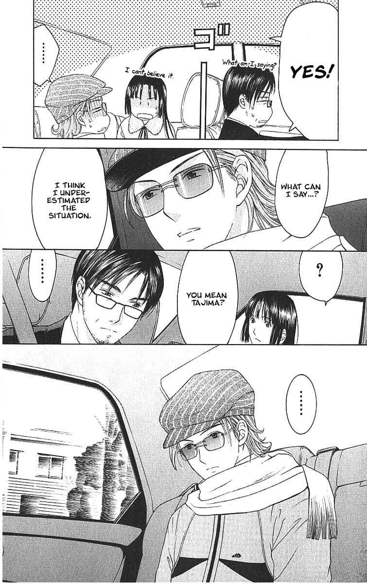 Page 29 Chapter 8.3 Shikeishuu 042