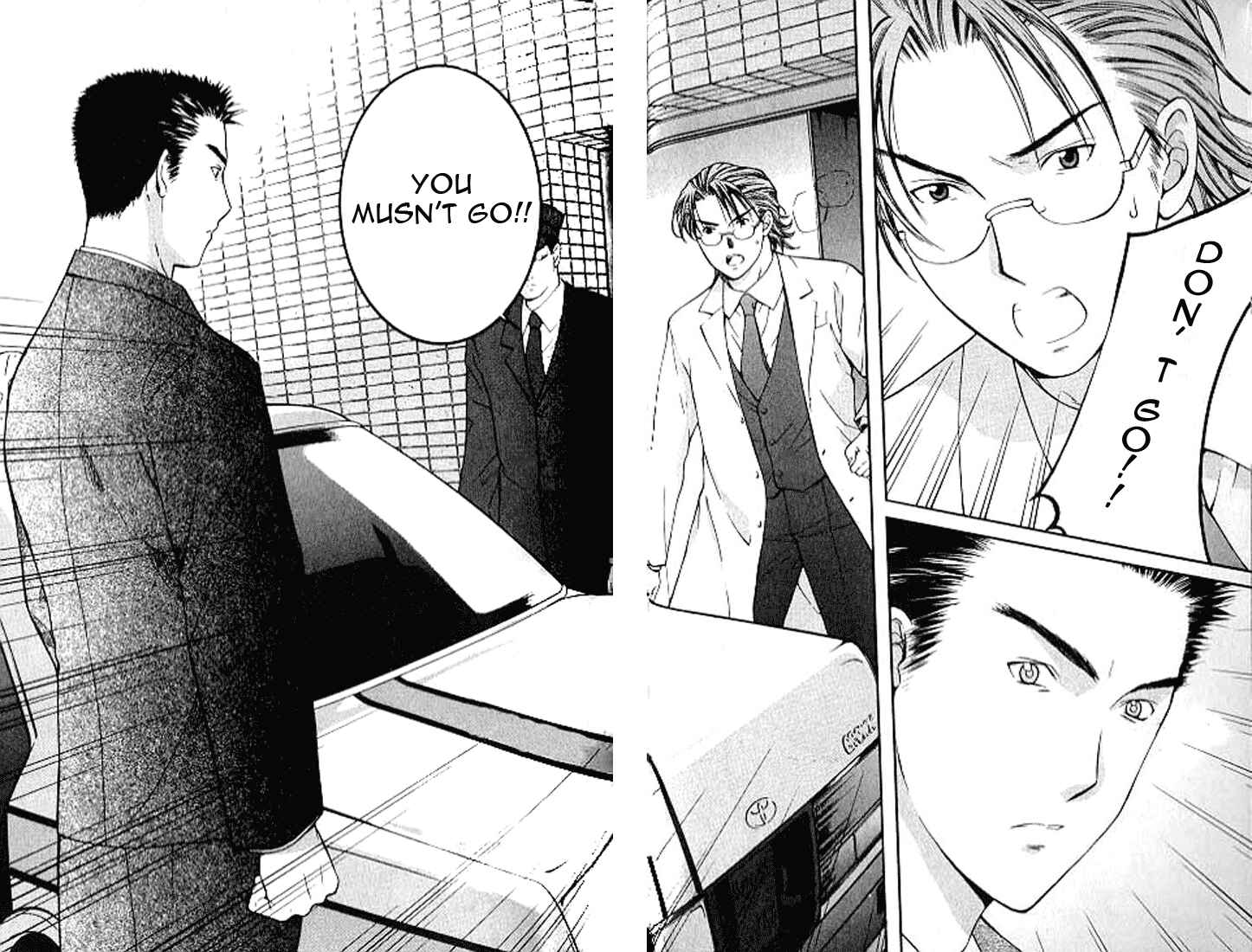 Page 19 Chapter 4.2 Shikeishuu 042