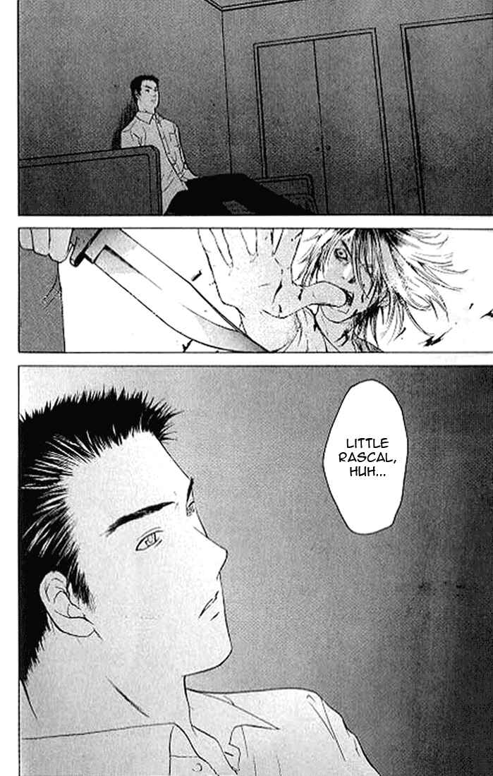 Page 2 Chapter 4.2 Shikeishuu 042